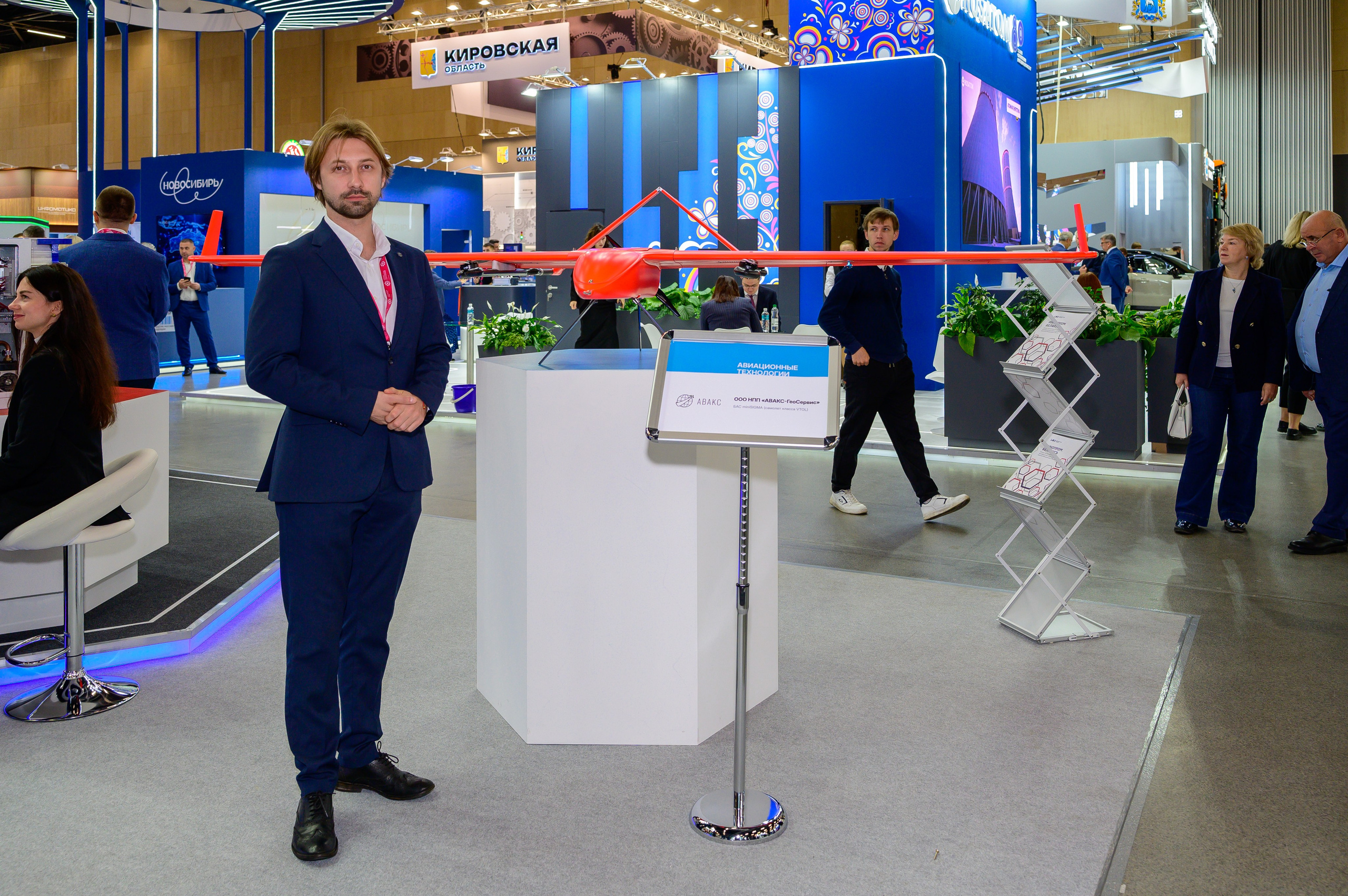 BigindustrialweekBelarus. Фотоуслуги, услуги фотографа, фотографирование важных событий