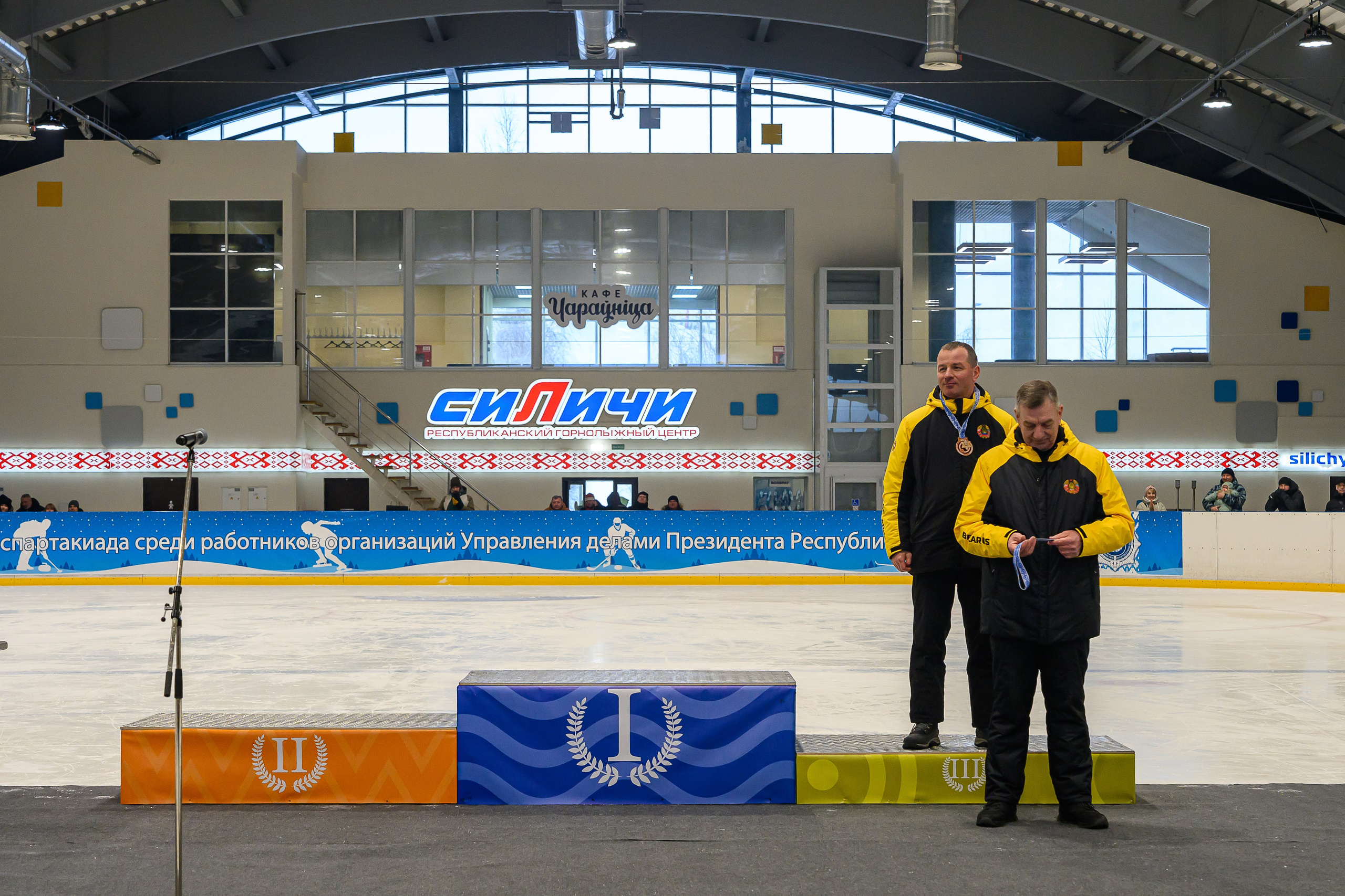 Зимняя спартакиада УД. Фотоуслуги, услуги фотографа, фотографирование важных событий