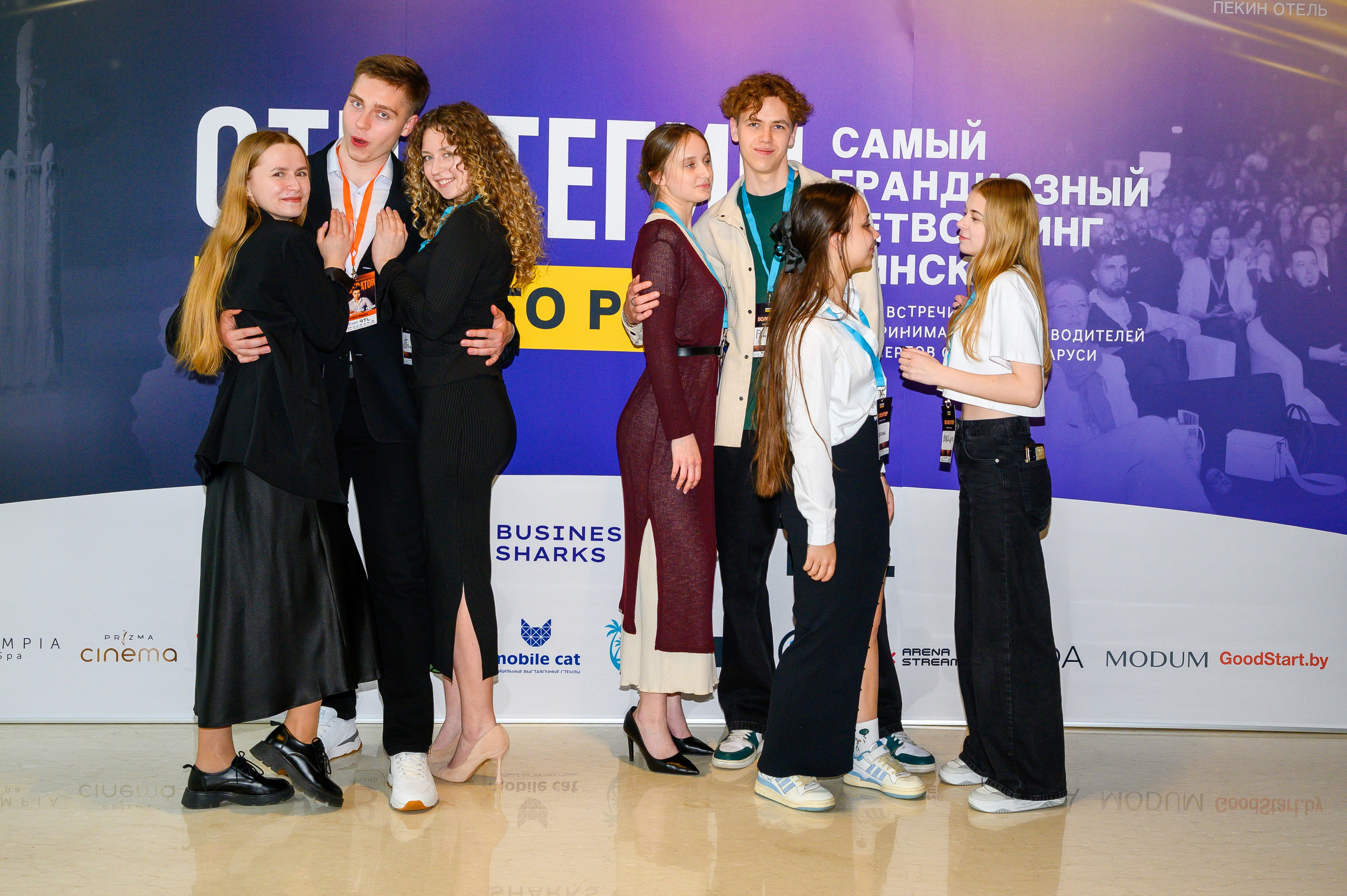 Репортажная съемка с открытия магазина. Фотоуслуги, услуги фотографа, фотографирование важных событий