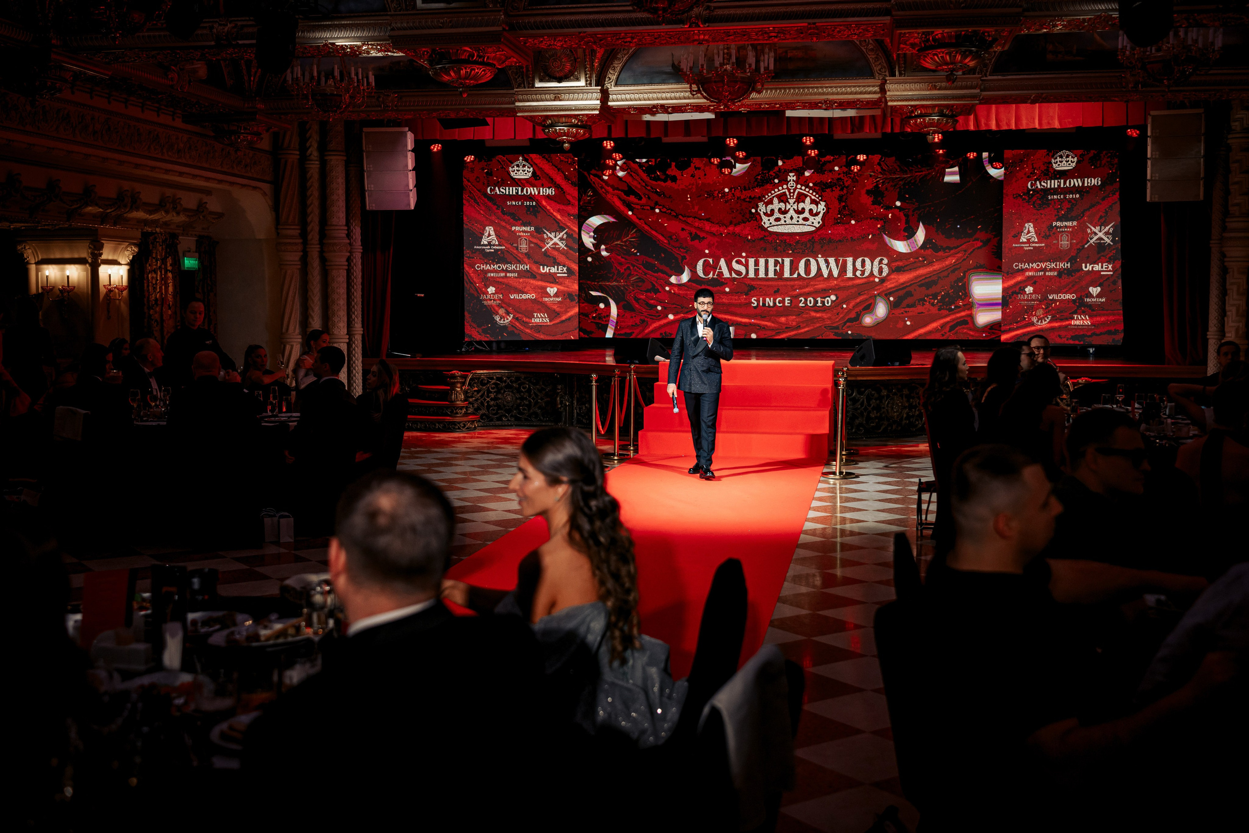 CASHFLOW 2025. Максим Комаров — Профессиональный фотограф