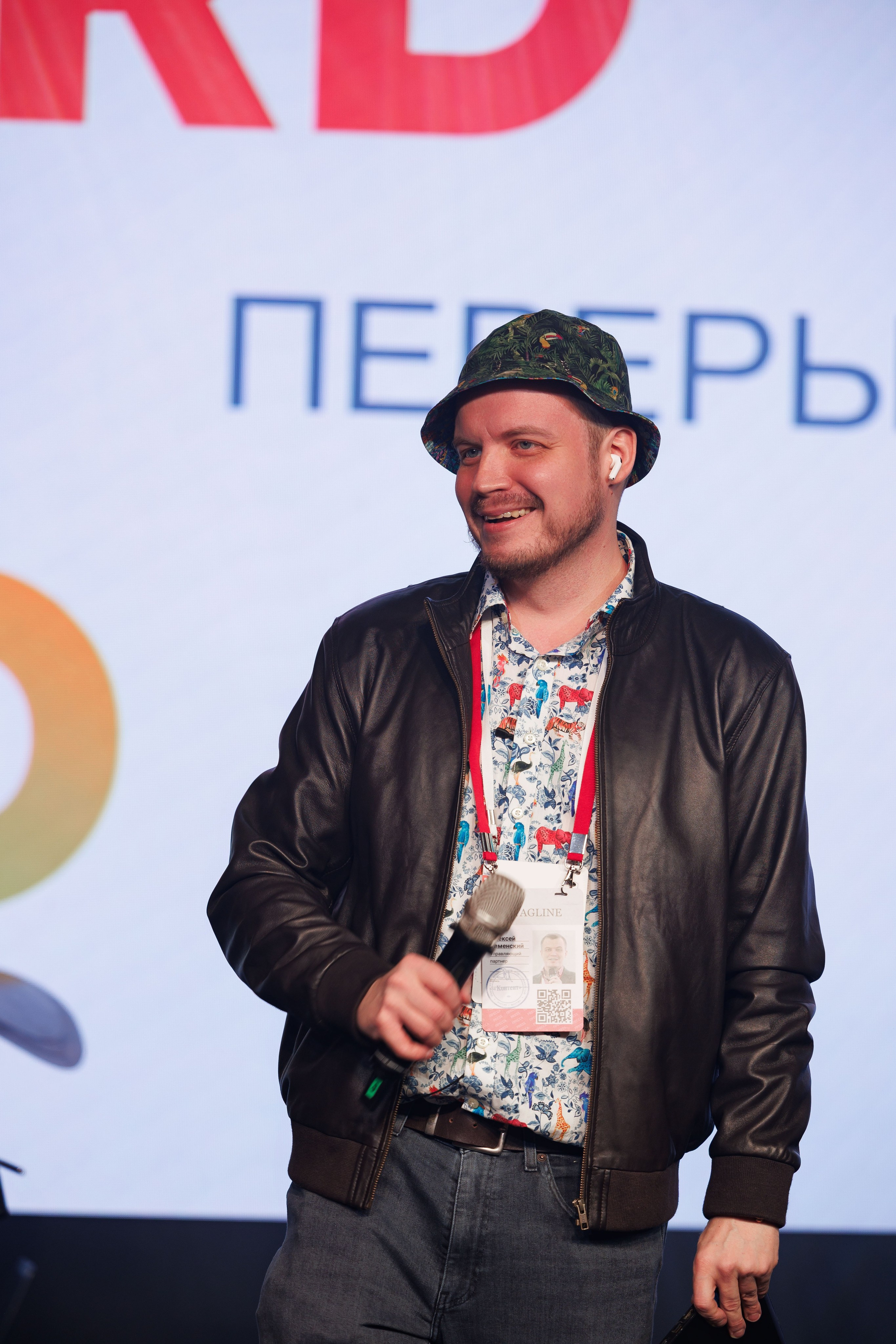 RUWARD AWARD. Репортажный фотограф/видеограф Артур Аванесян в Москве
