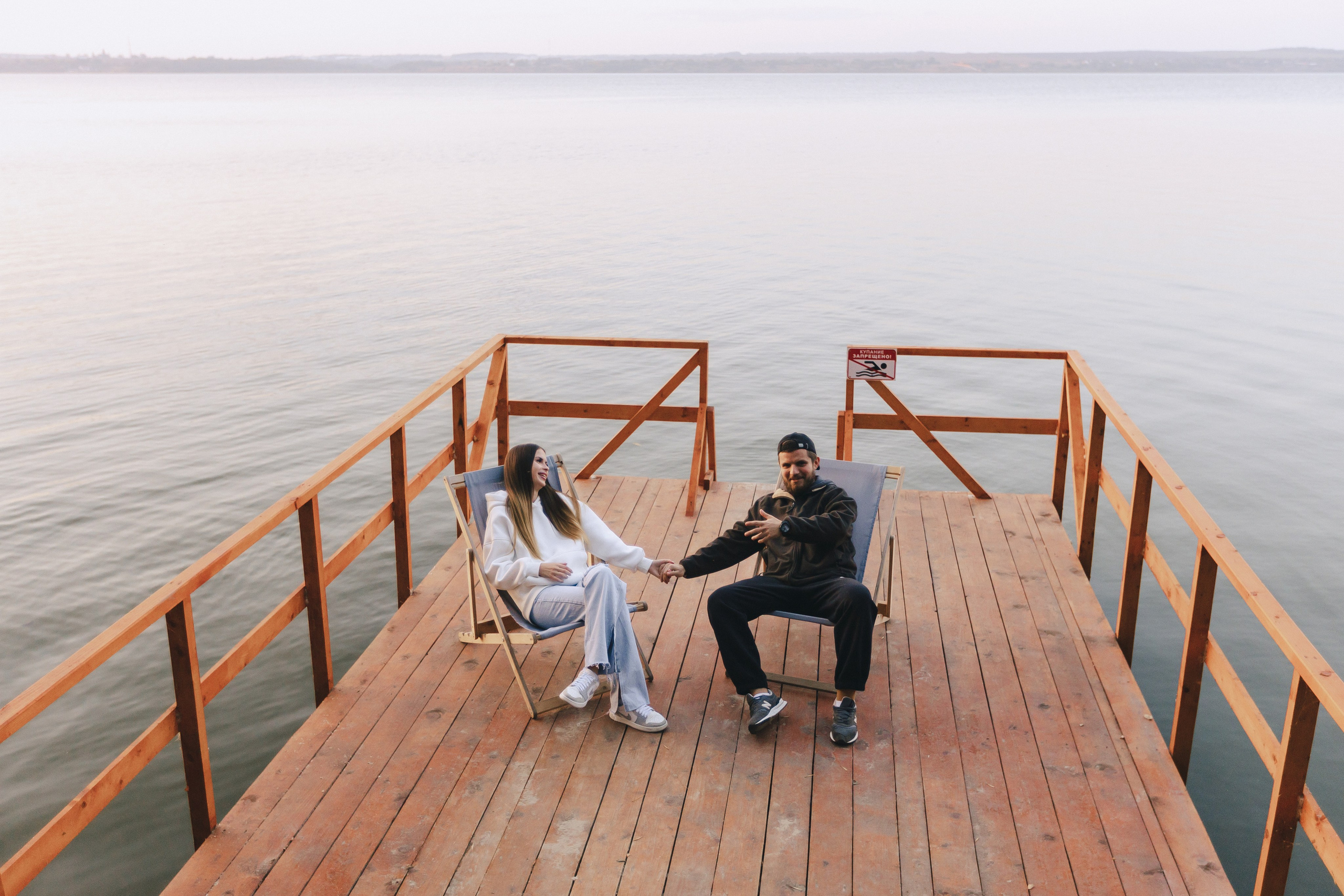 Юля и Саша. Фотограф Таганрог Любимая Надя