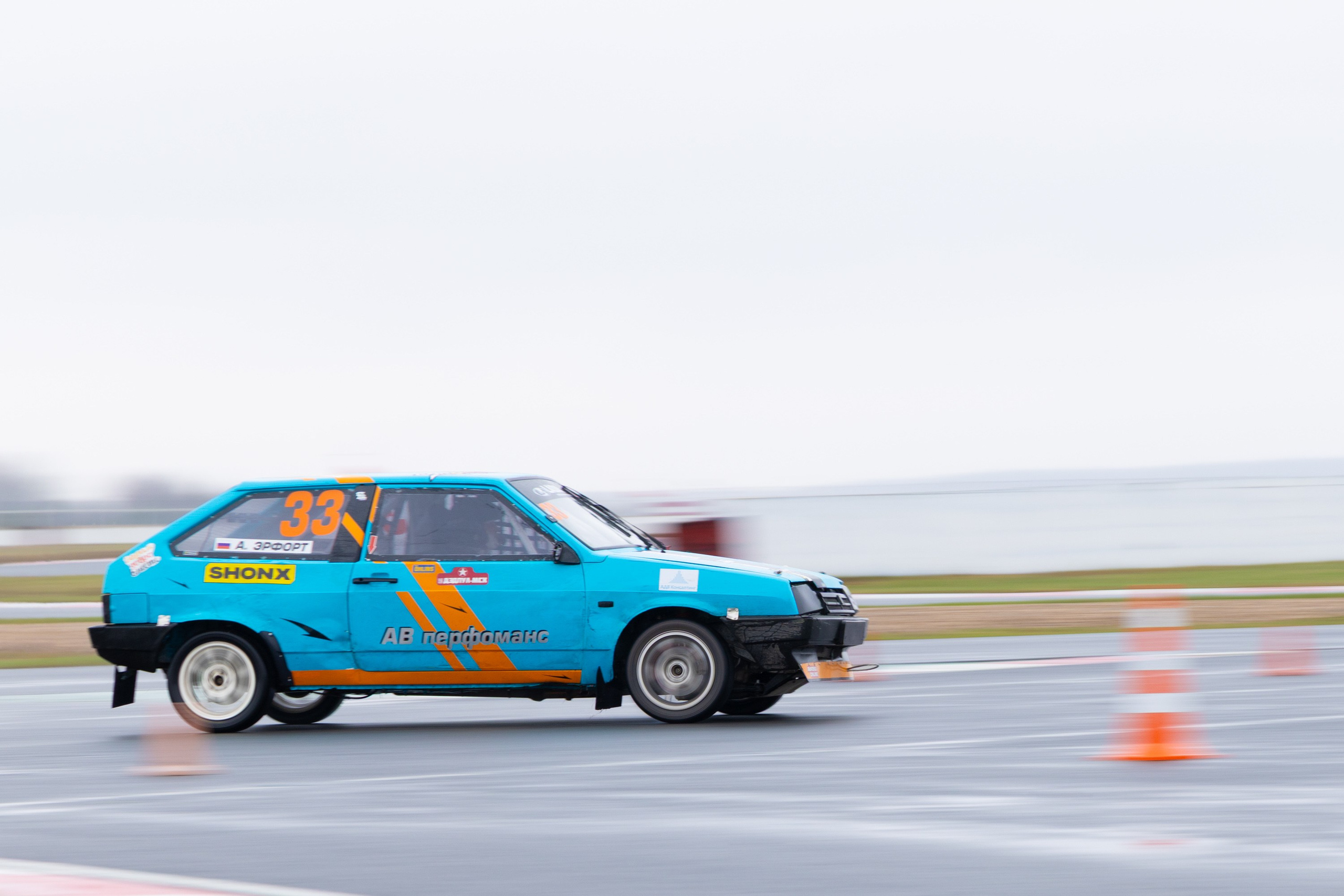 Кубок YUKA ADV PRO RACING 11.04.2026 АДМ Рейсвэй Мячково. Фотоклиника Светланы Шутько