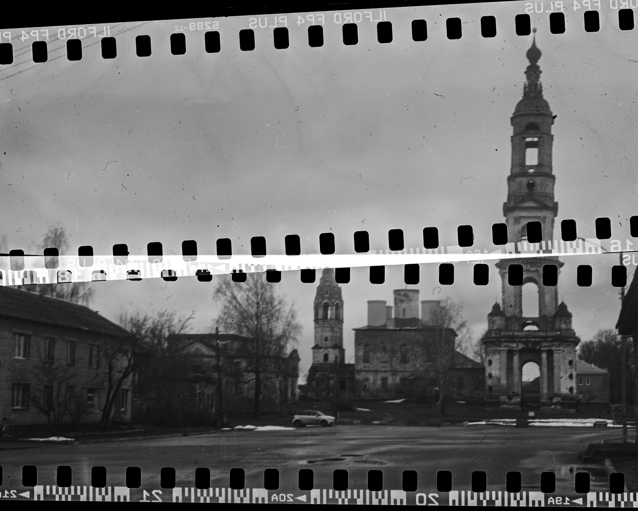 Ilford FP4