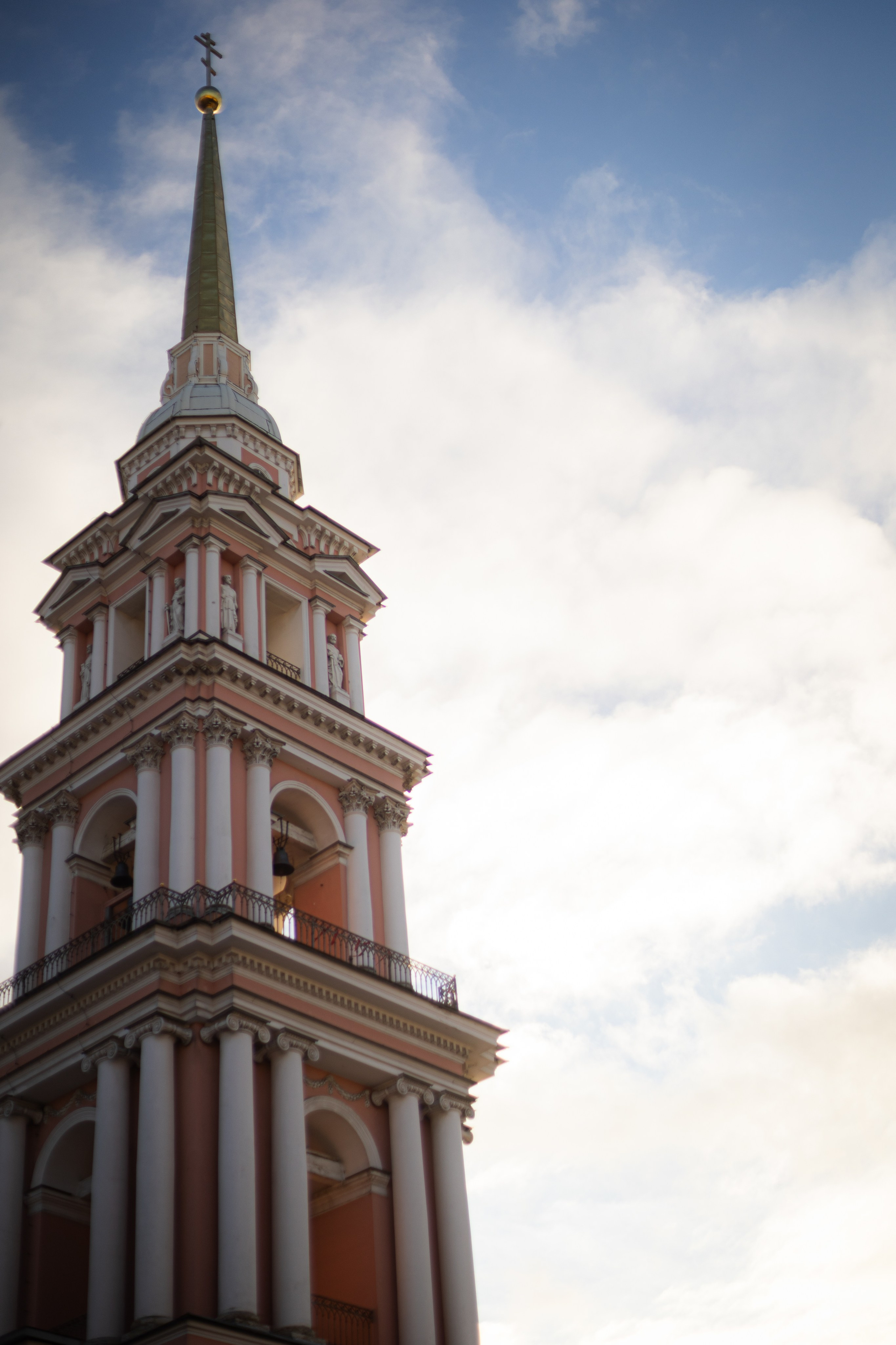 Валерия и Павел. Ваш фотограф — Александра Андрущенко