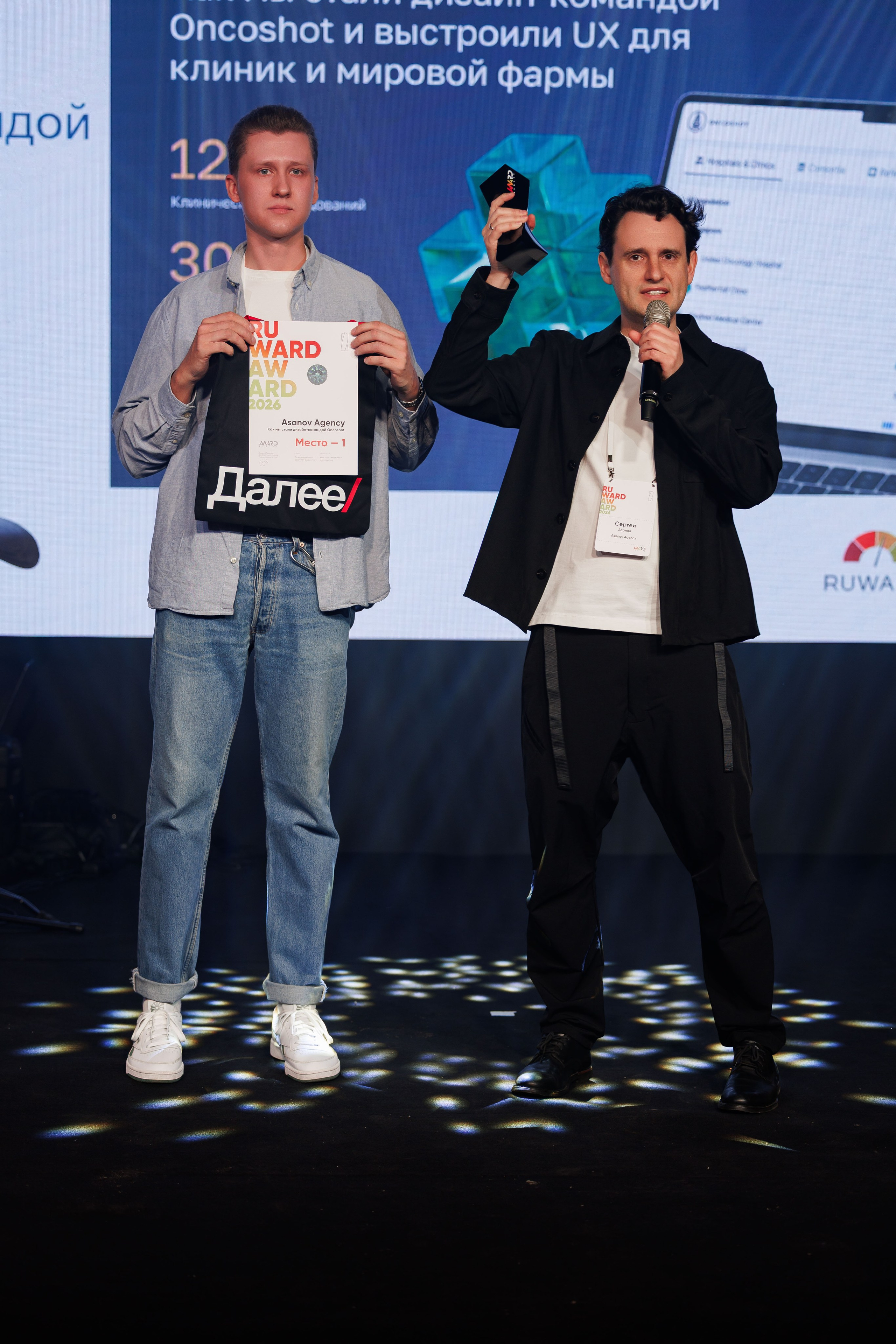 RUWARD AWARD. Репортажный фотограф/видеограф Артур Аванесян в Москве