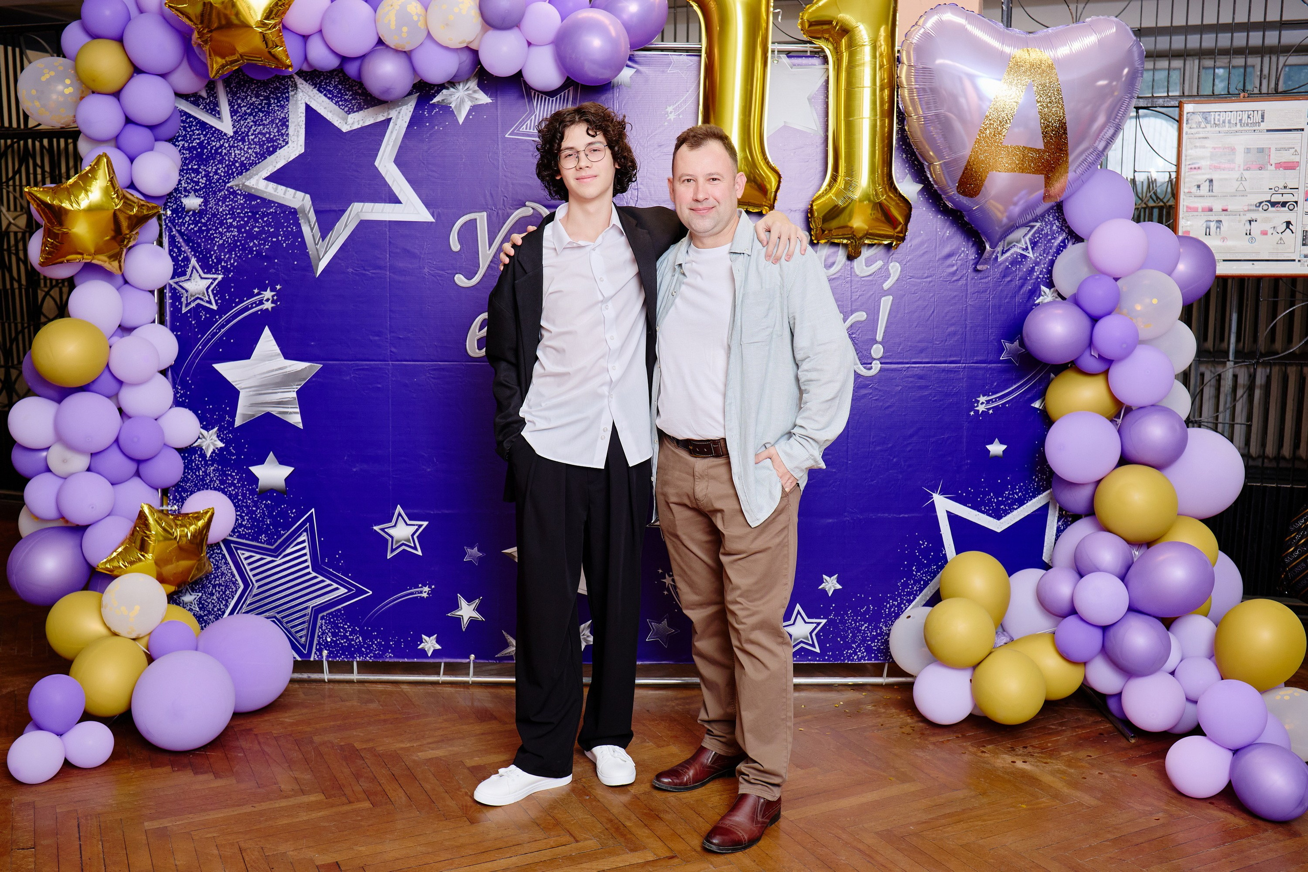 Выпускной 35 Сош. Фотограф Выпускные альбомы Таганрог Сергей Коробченко