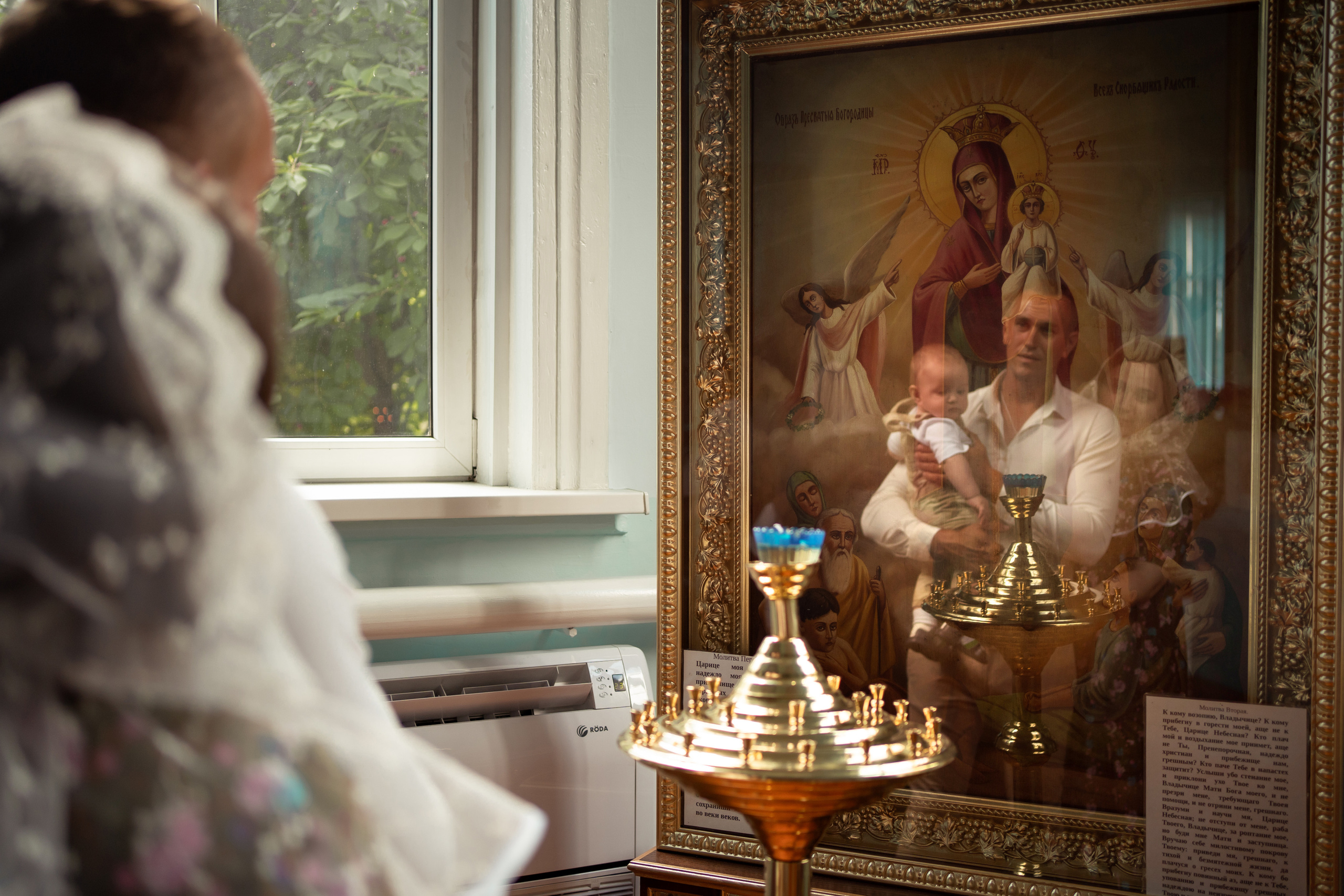 Фотосессия крещения в Краснодаре