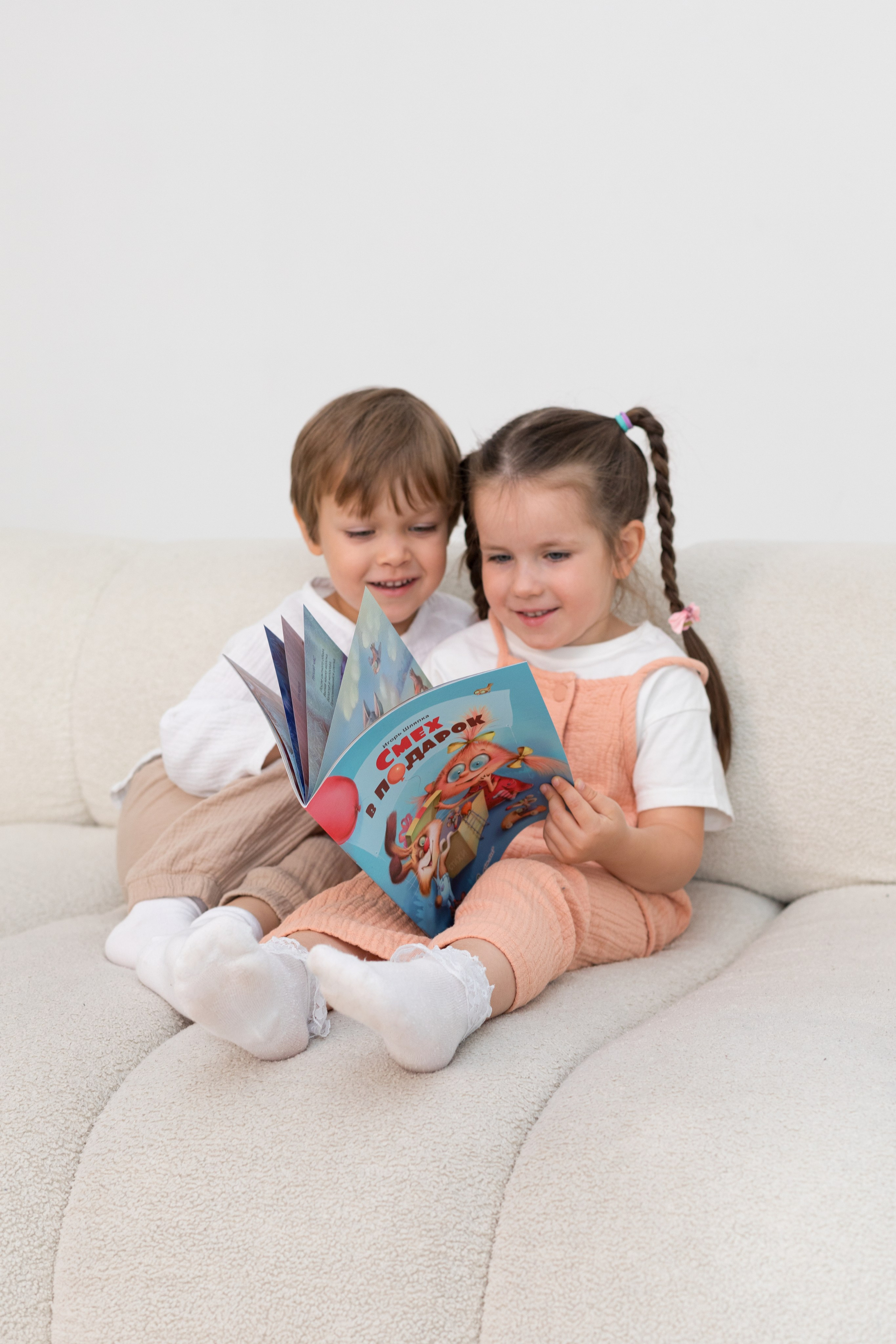 Студийная съемка контента для детского книжного издательства. Детский и контент фотограф Надя Волкова Санкт-Петербург