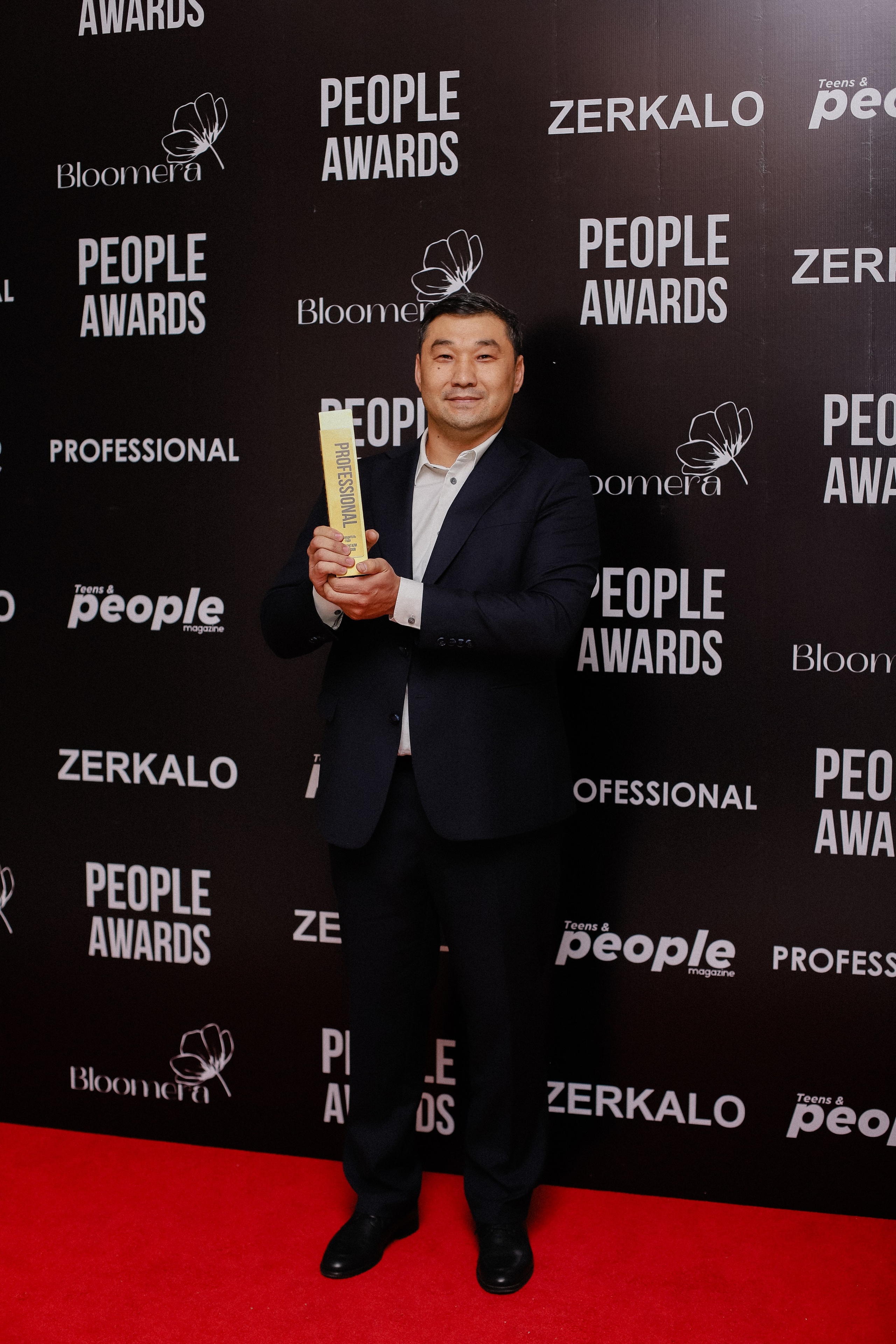 26.06 | PEOPLE Awards. Фотограф в Алматы и Москве Даша Пушкина