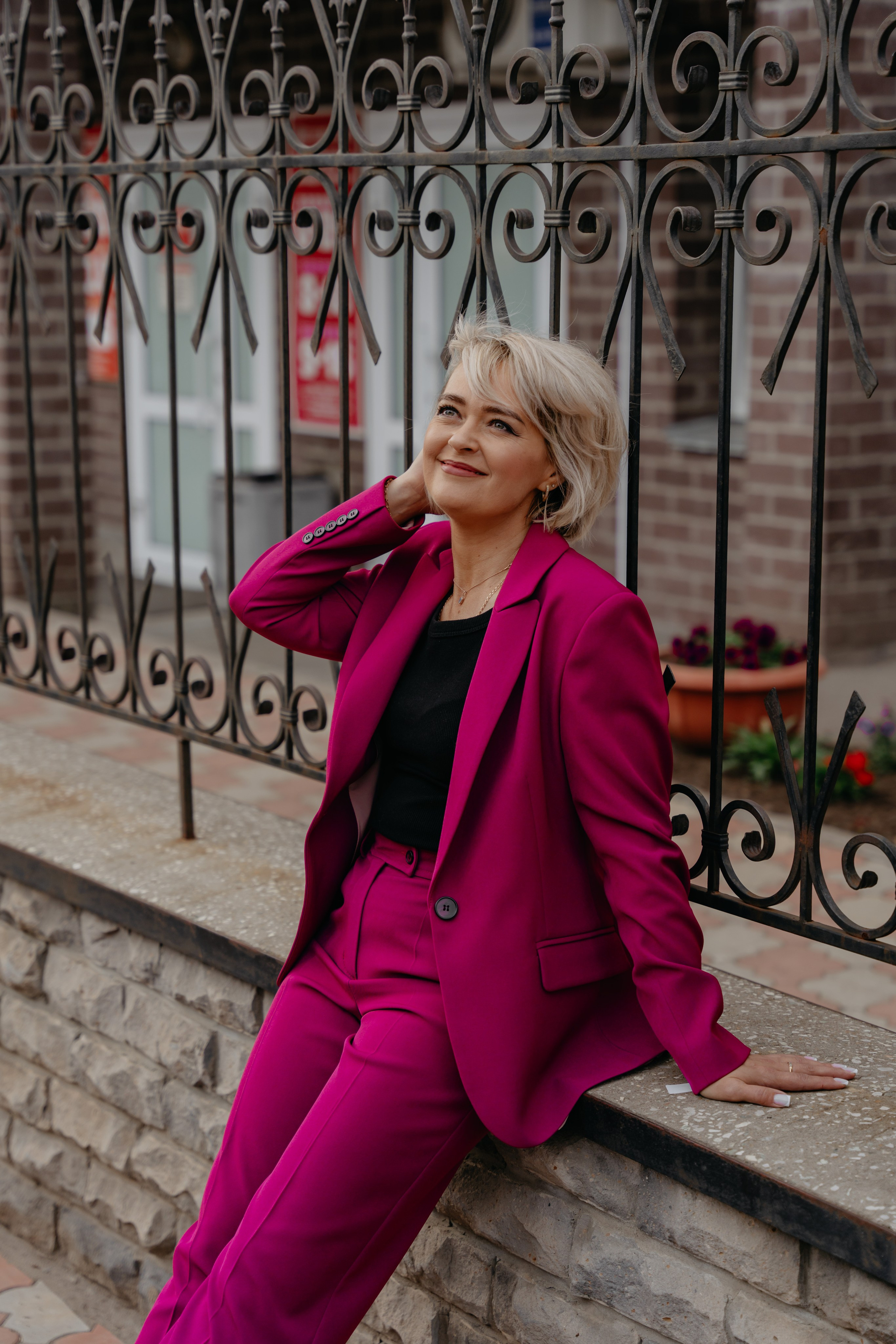 Настроение Ойкумена