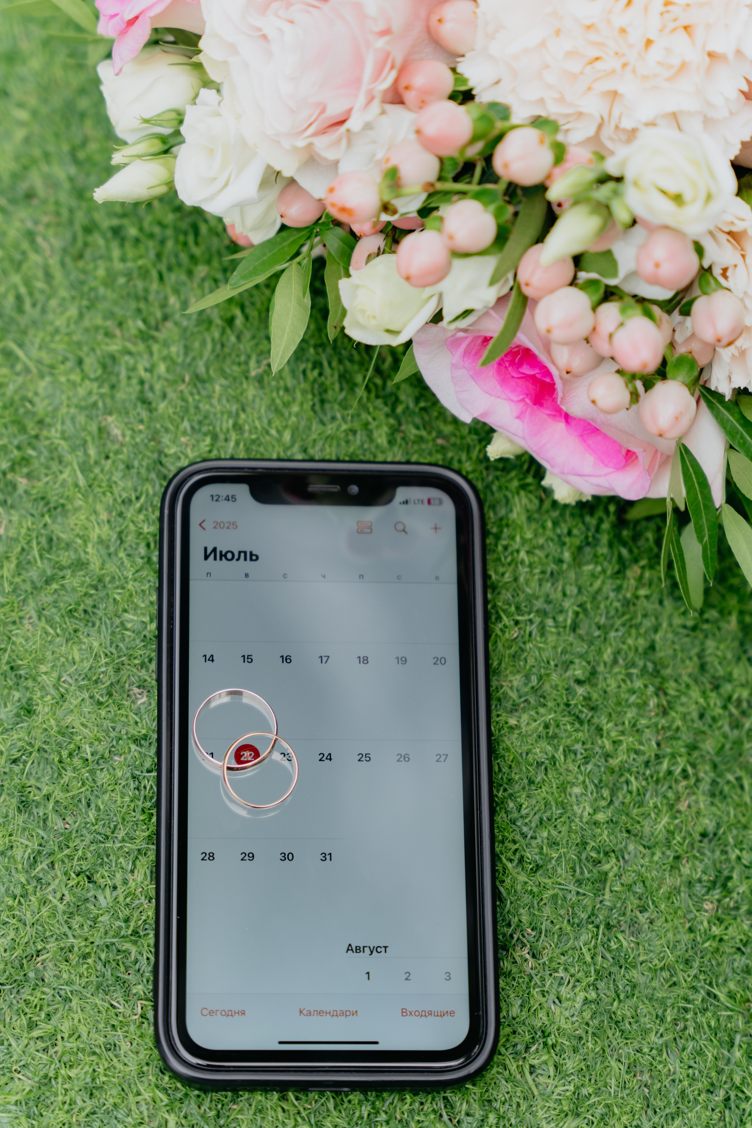 Такая нежная любовь