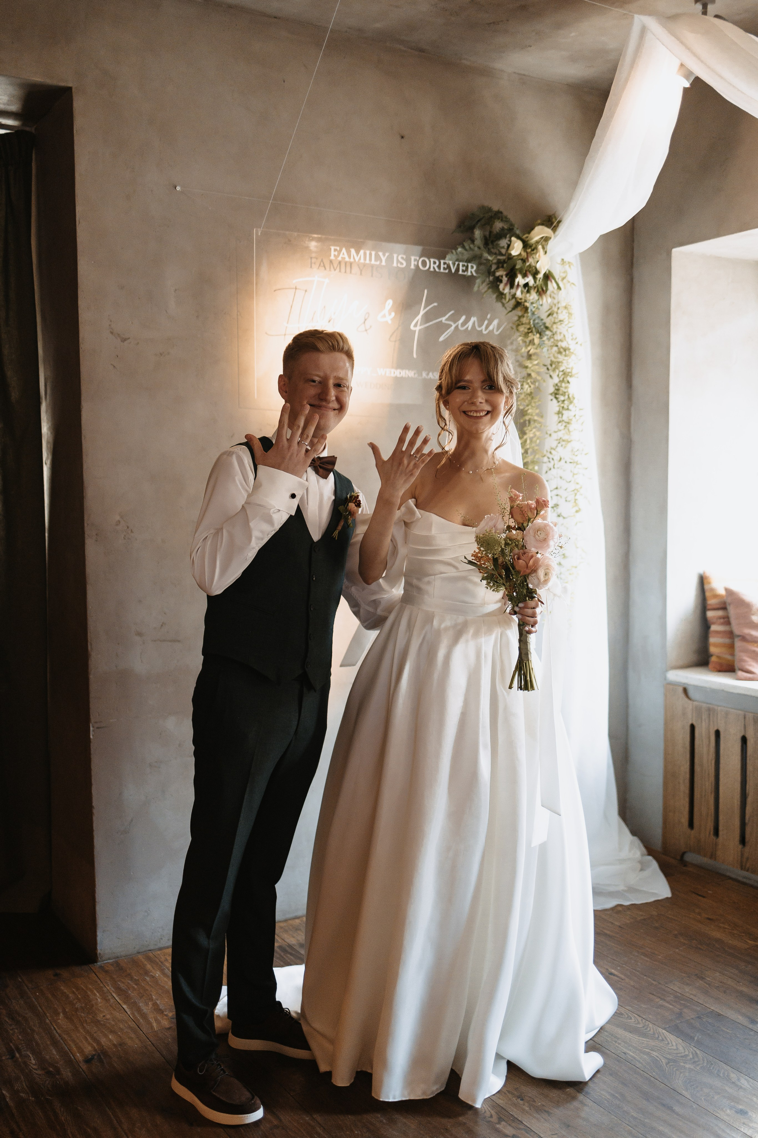 Илья и Ксюша (2024). Свадебный и семейный фотограф в Москве Яна Шувалова