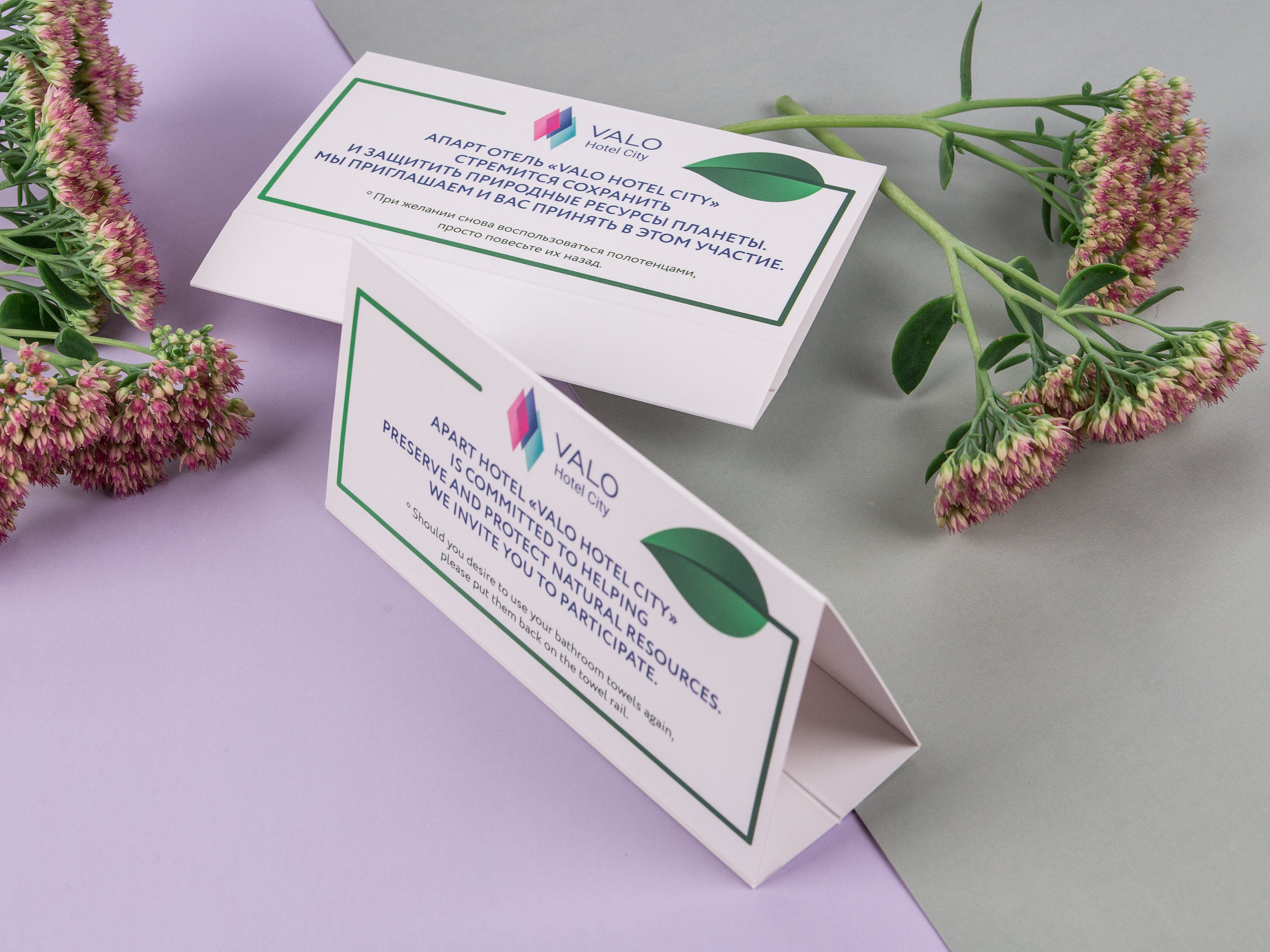 Типография Алес. Предметный и семейный фотограф в Санкт-Петербурге Катерина Стеклова