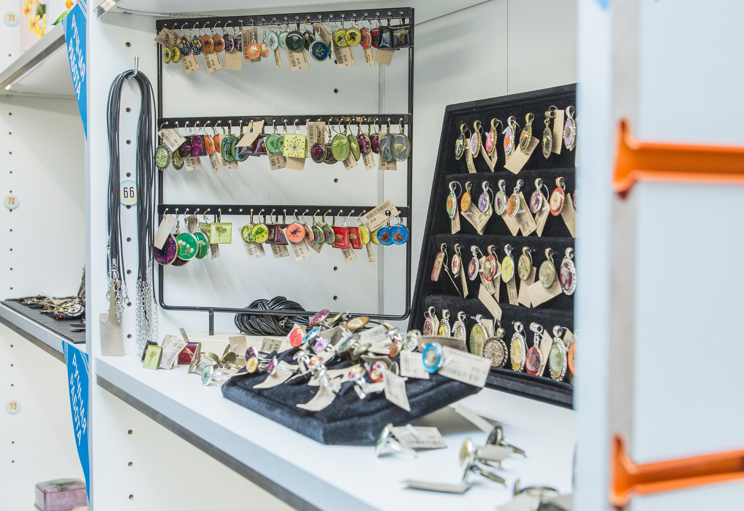 Открытие магазина — Твоя полка. Предметный и семейный фотограф в Санкт-Петербурге Катерина Стеклова