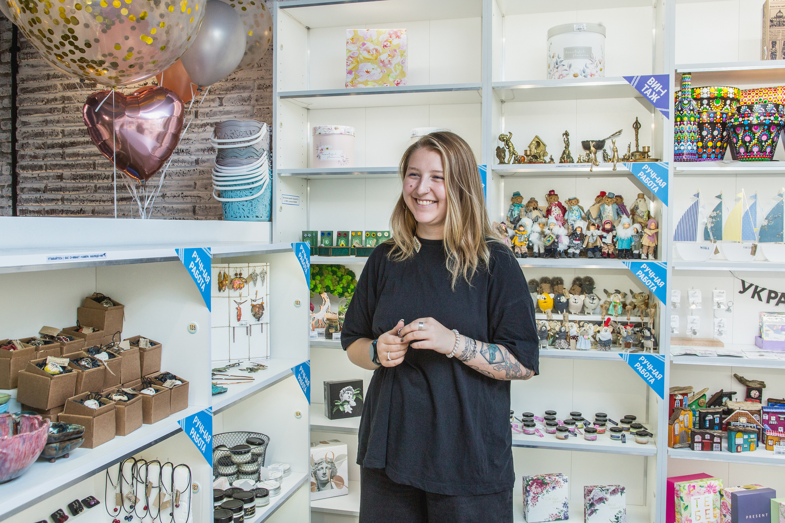 Открытие магазина — Твоя полка. Предметный и семейный фотограф в Санкт-Петербурге Катерина Стеклова