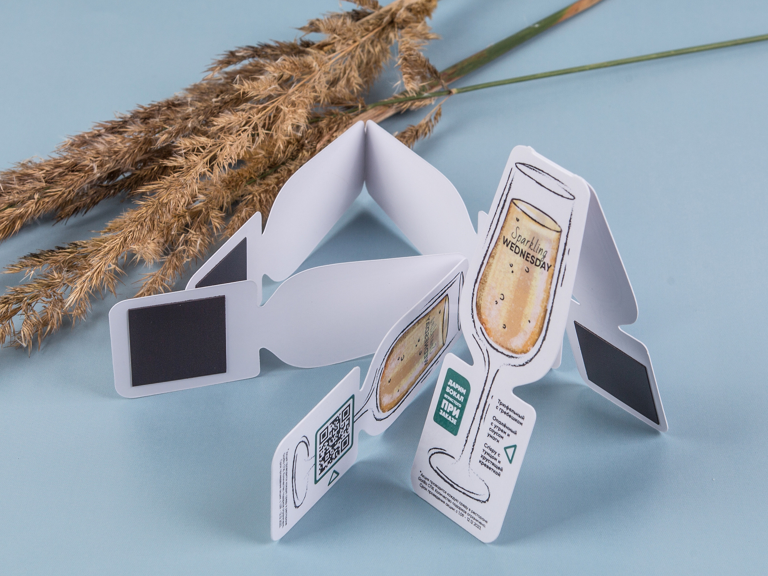 Типография Алес. Предметный и семейный фотограф в Санкт-Петербурге Катерина Стеклова