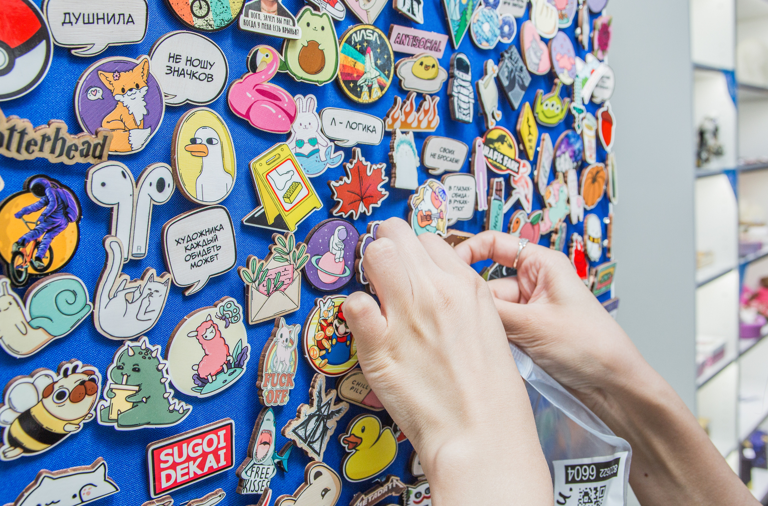 Открытие магазина — Твоя полка. Предметный и семейный фотограф в Санкт-Петербурге Катерина Стеклова