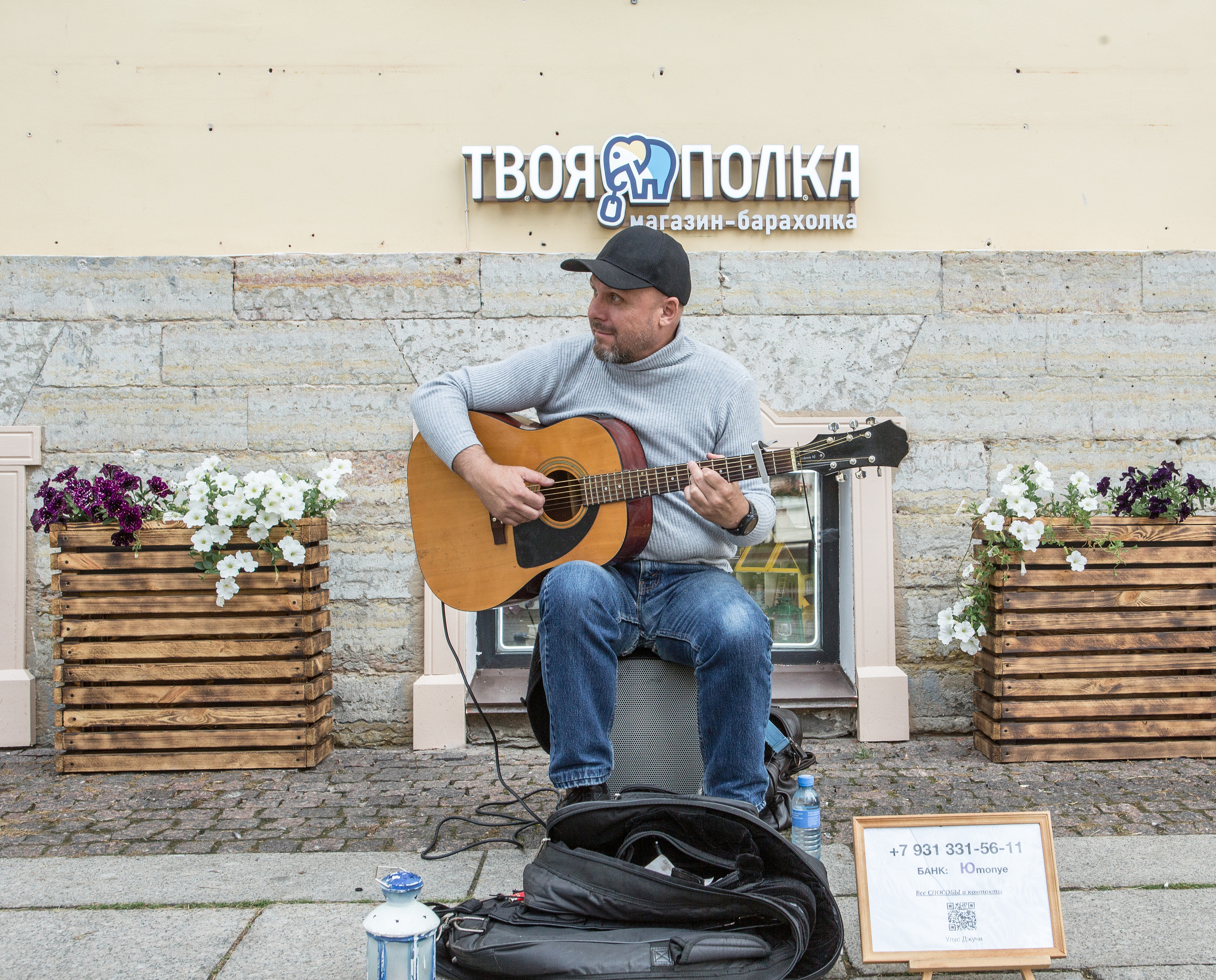 Открытие магазина — Твоя полка. Предметный и семейный фотограф в Санкт-Петербурге Катерина Стеклова