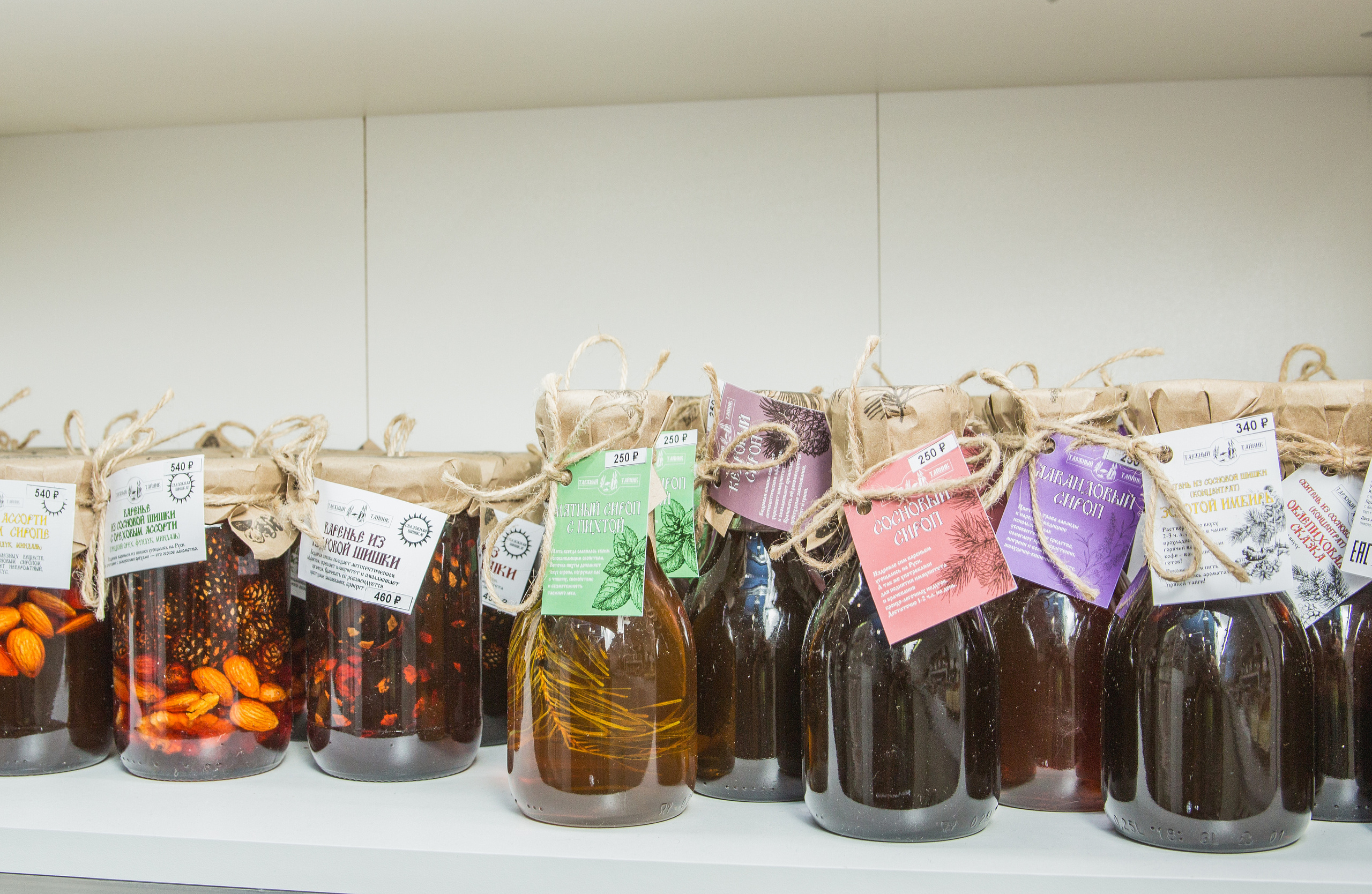 Открытие магазина — Твоя полка. Предметный и семейный фотограф в Санкт-Петербурге Катерина Стеклова