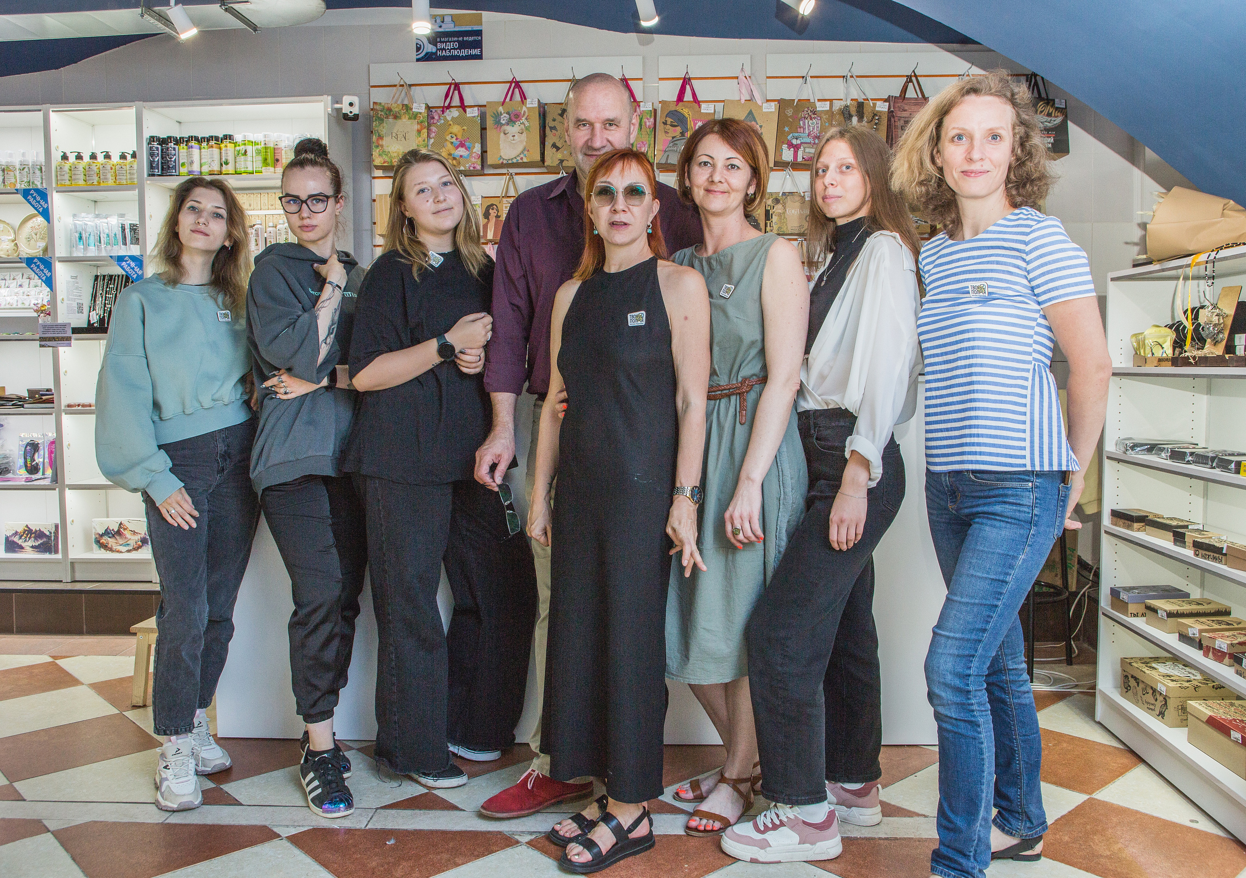 Открытие магазина — Твоя полка. Предметный и семейный фотограф в Санкт-Петербурге Катерина Стеклова