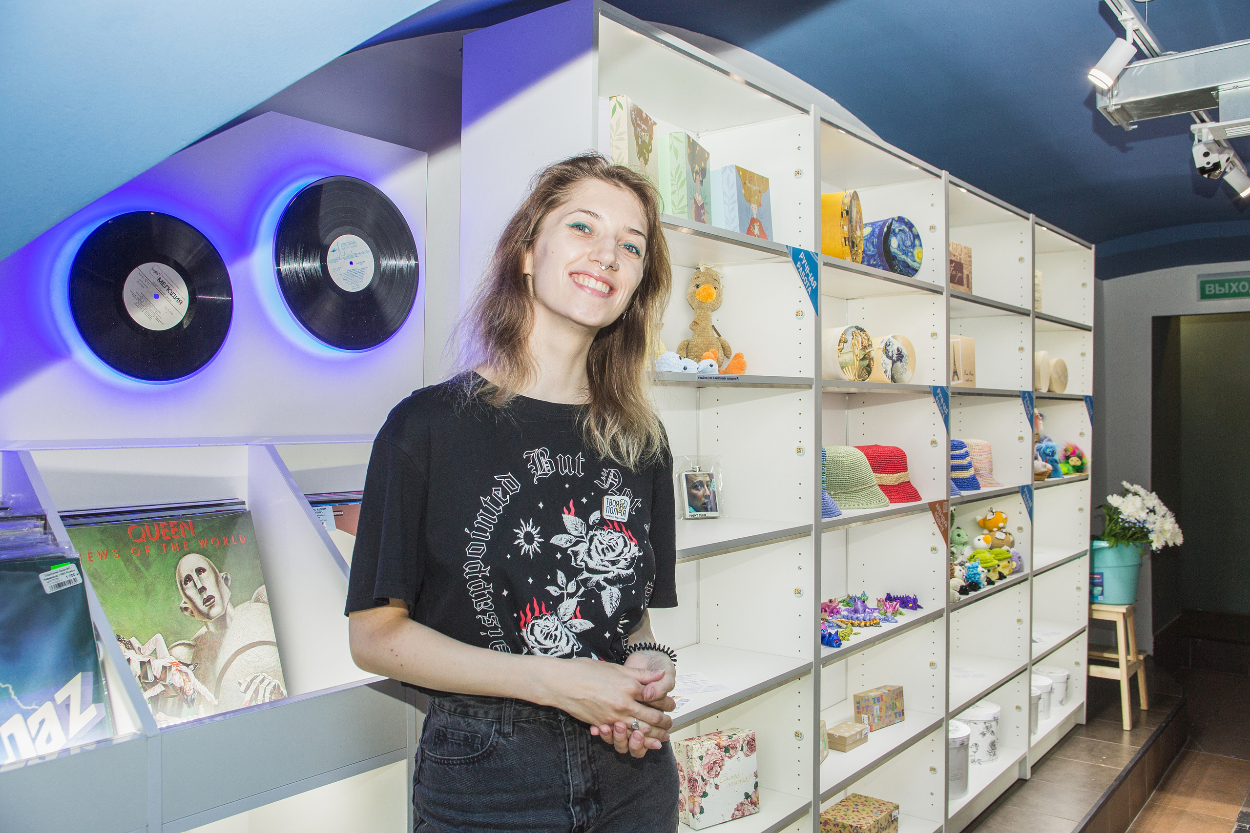 Открытие магазина — Твоя полка. Предметный и семейный фотограф в Санкт-Петербурге Катерина Стеклова