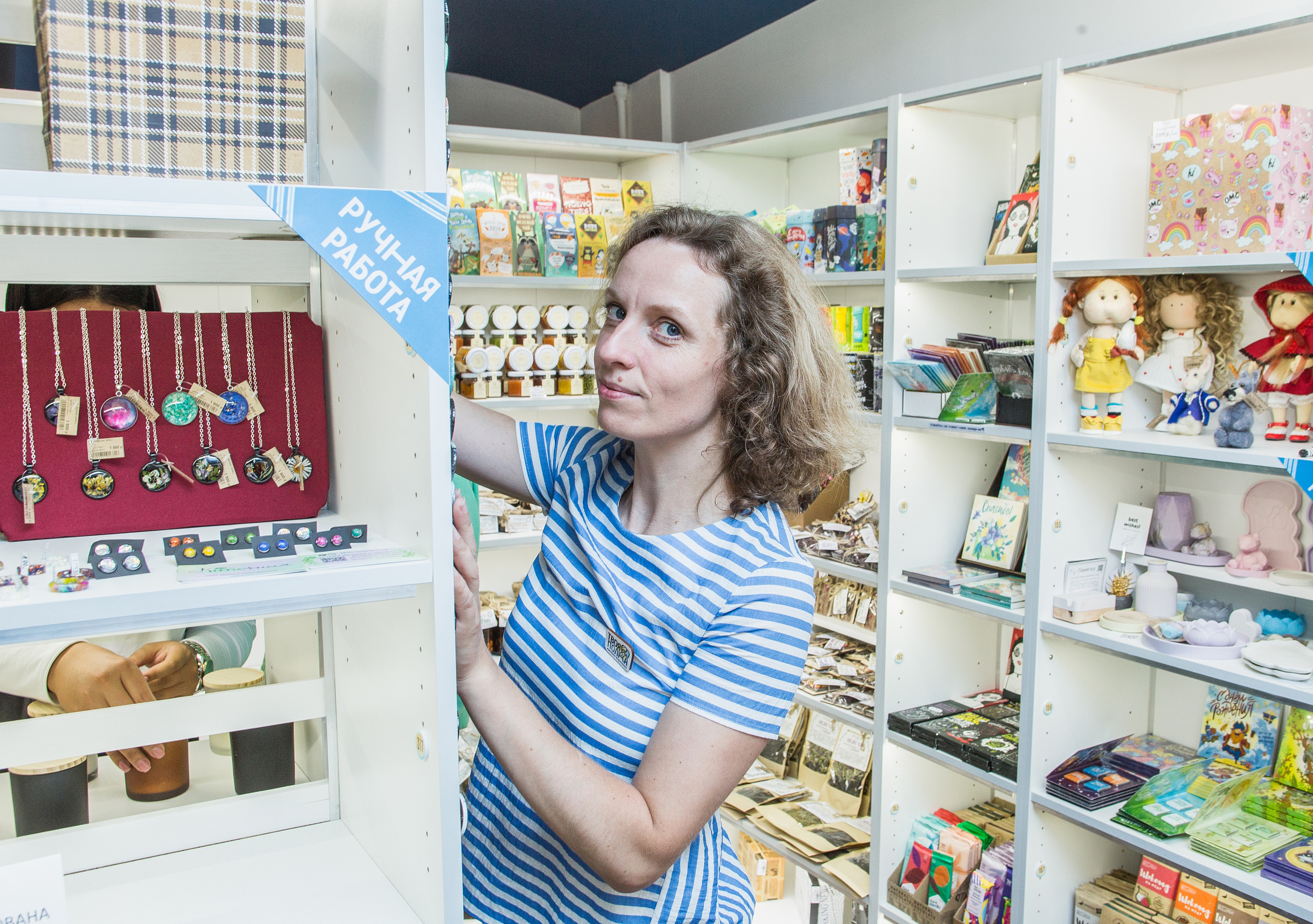 Открытие магазина — Твоя полка. Предметный и семейный фотограф в Санкт-Петербурге Катерина Стеклова