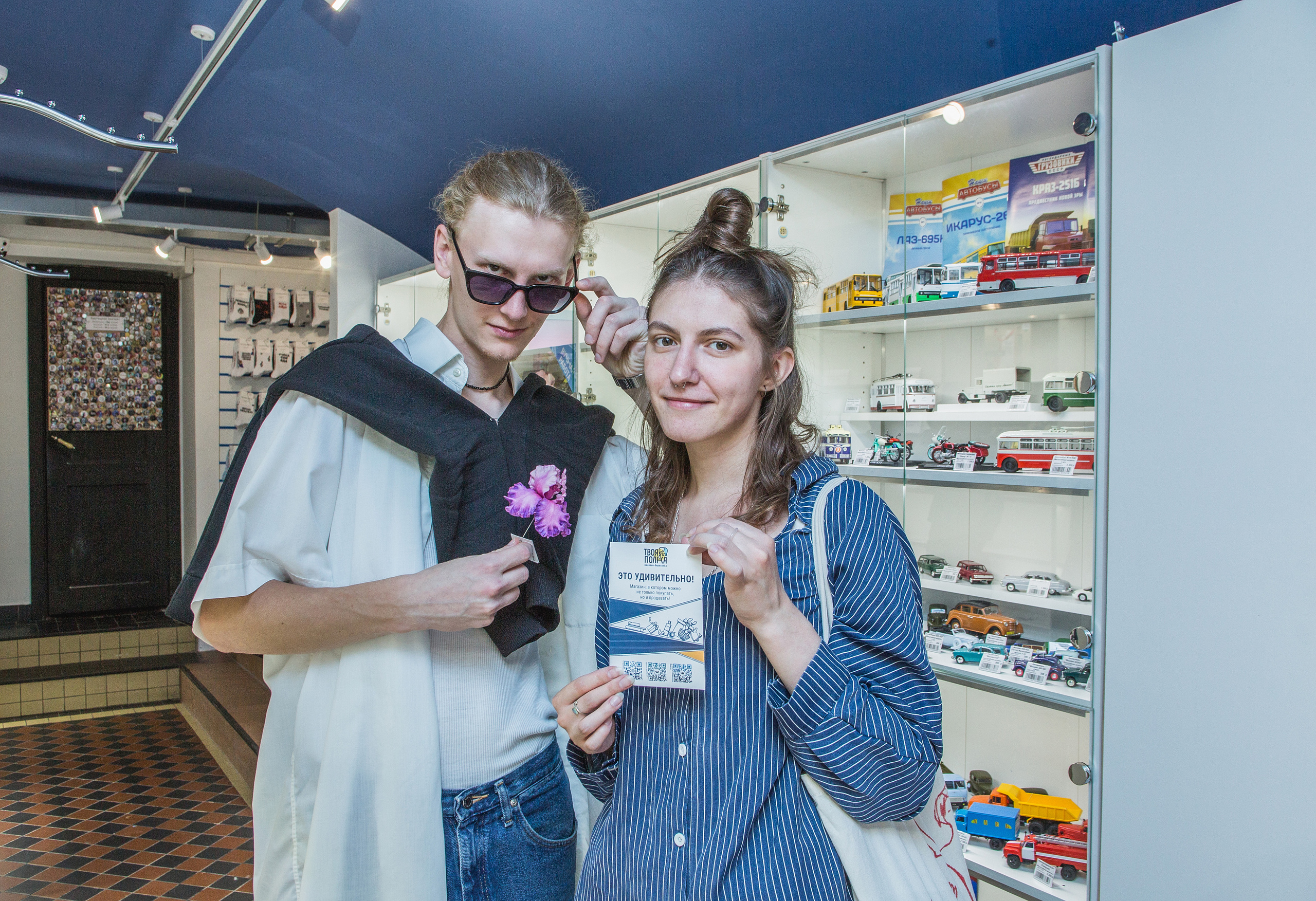 Открытие магазина — Твоя полка. Предметный и семейный фотограф в Санкт-Петербурге Катерина Стеклова