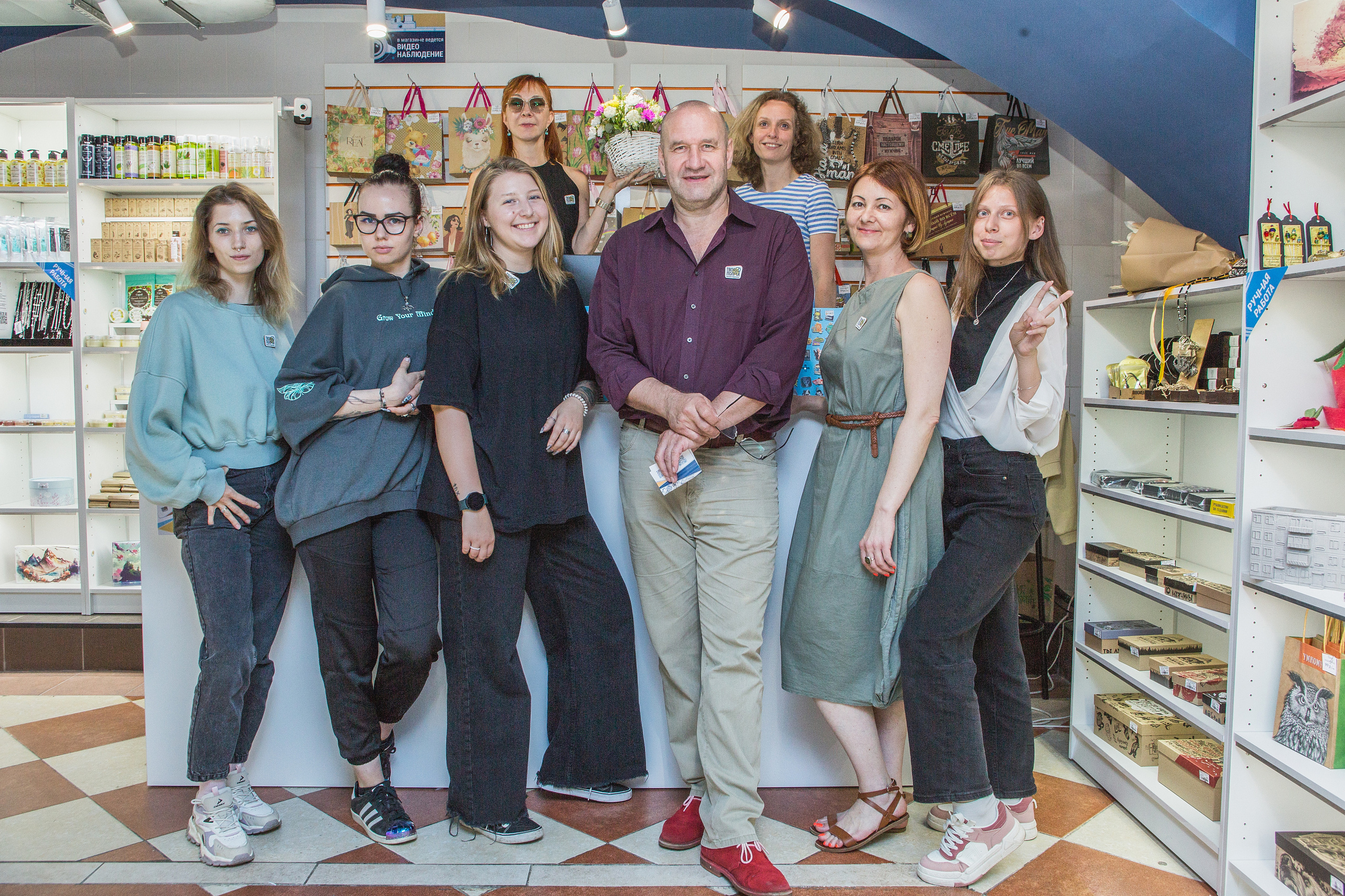 Открытие магазина — Твоя полка. Предметный и семейный фотограф в Санкт-Петербурге Катерина Стеклова