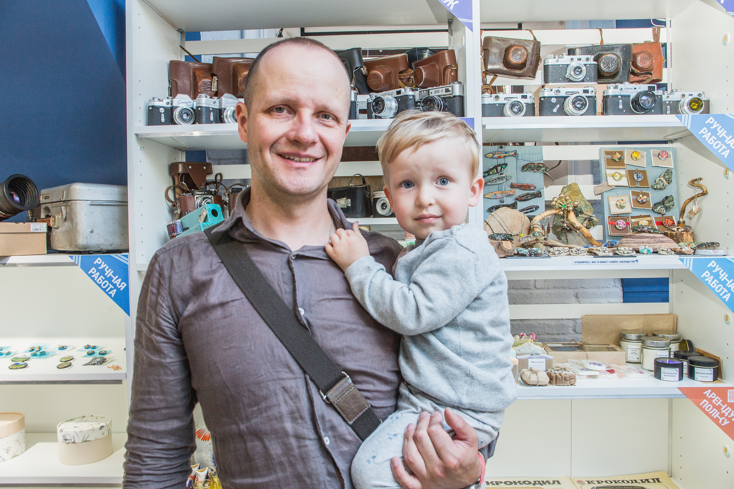 Открытие магазина — Твоя полка. Предметный и семейный фотограф в Санкт-Петербурге Катерина Стеклова