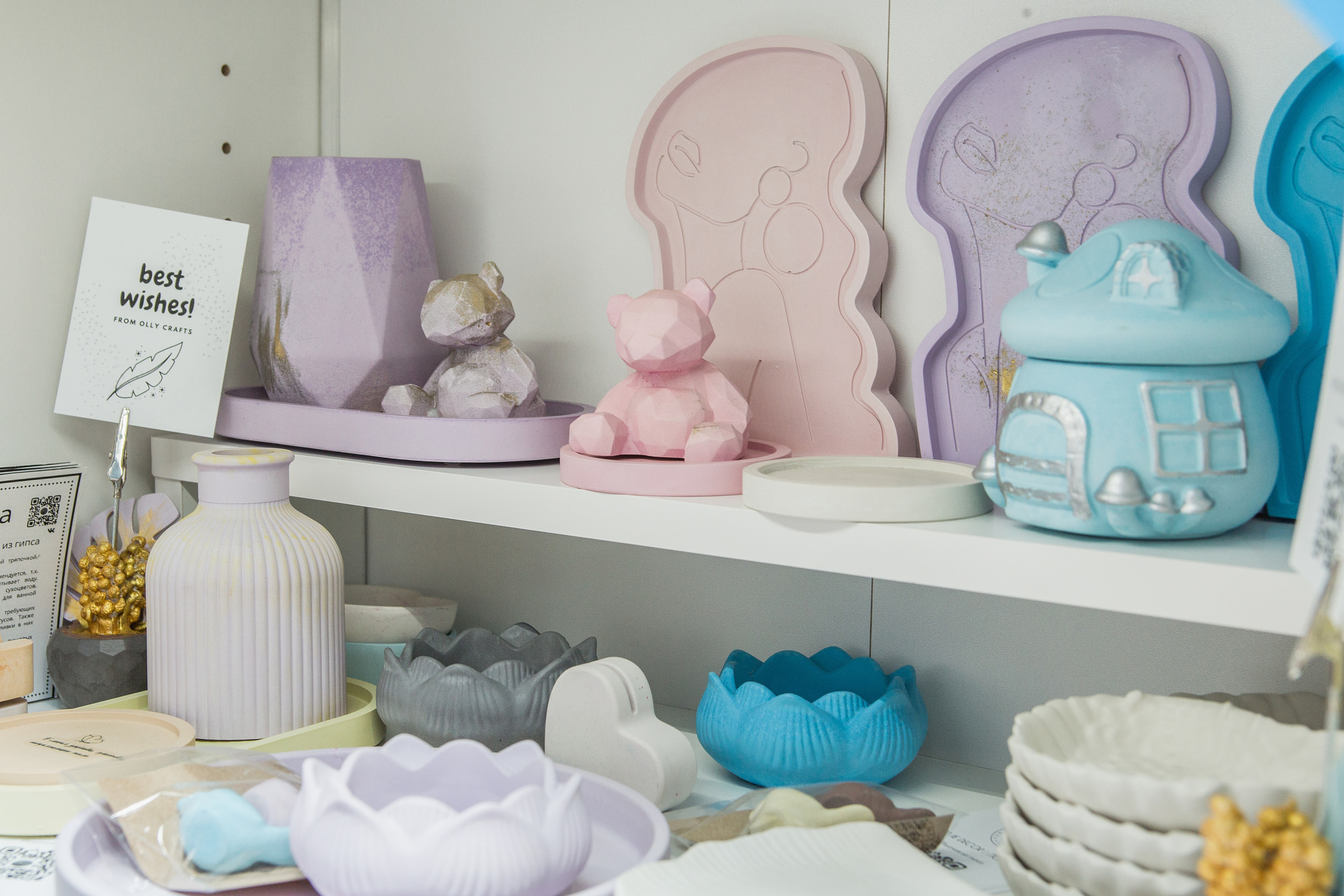 Открытие магазина — Твоя полка. Предметный и семейный фотограф в Санкт-Петербурге Катерина Стеклова