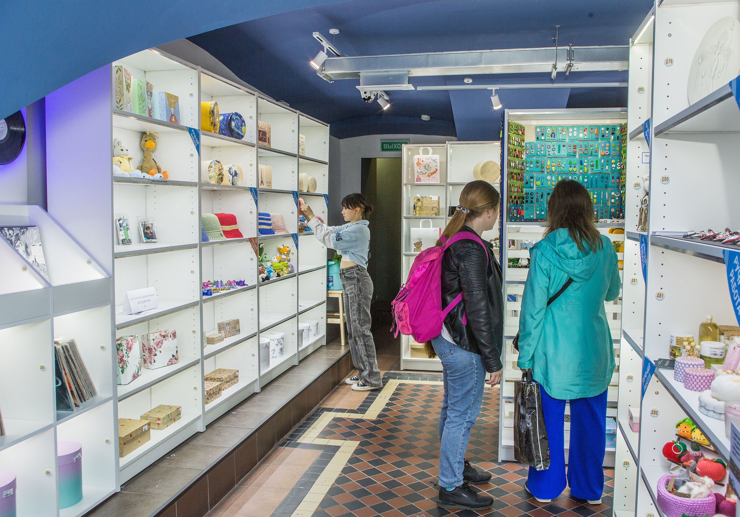 Открытие магазина — Твоя полка. Предметный и семейный фотограф в Санкт-Петербурге Катерина Стеклова