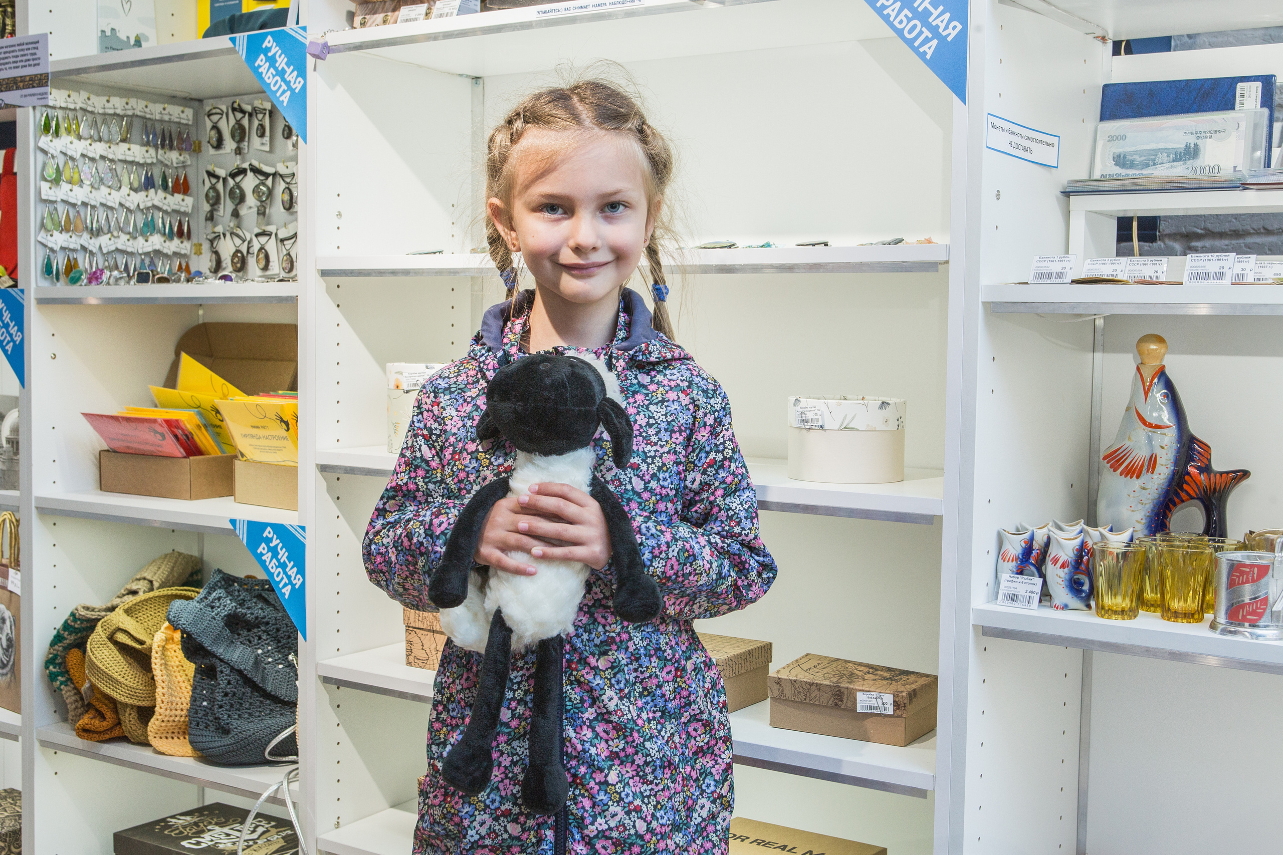 Открытие магазина — Твоя полка. Предметный и семейный фотограф в Санкт-Петербурге Катерина Стеклова