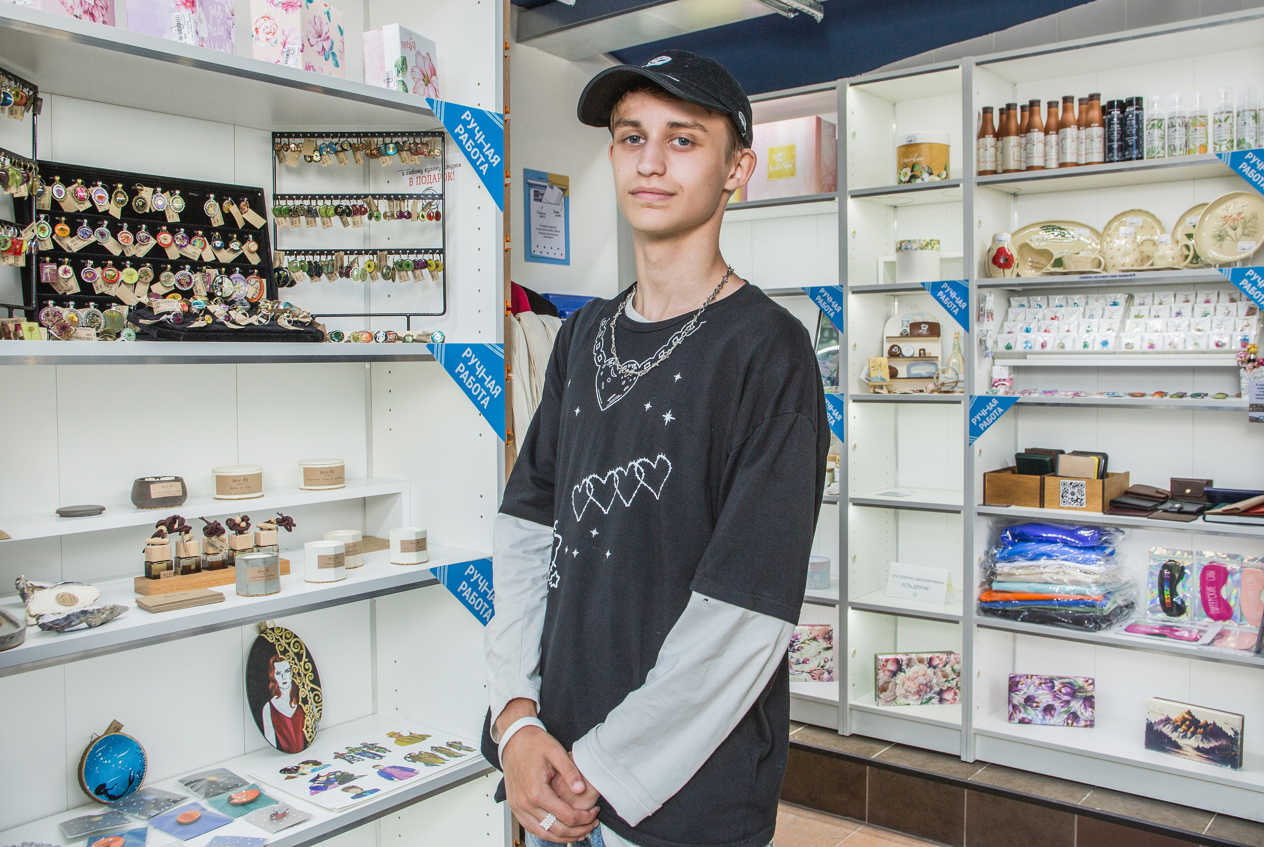 Открытие магазина — Твоя полка. Предметный и семейный фотограф в Санкт-Петербурге Катерина Стеклова