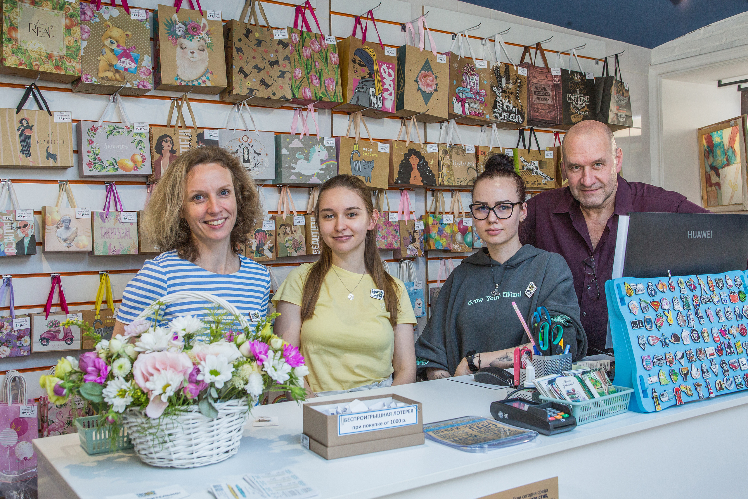 Открытие магазина — Твоя полка. Предметный и семейный фотограф в Санкт-Петербурге Катерина Стеклова