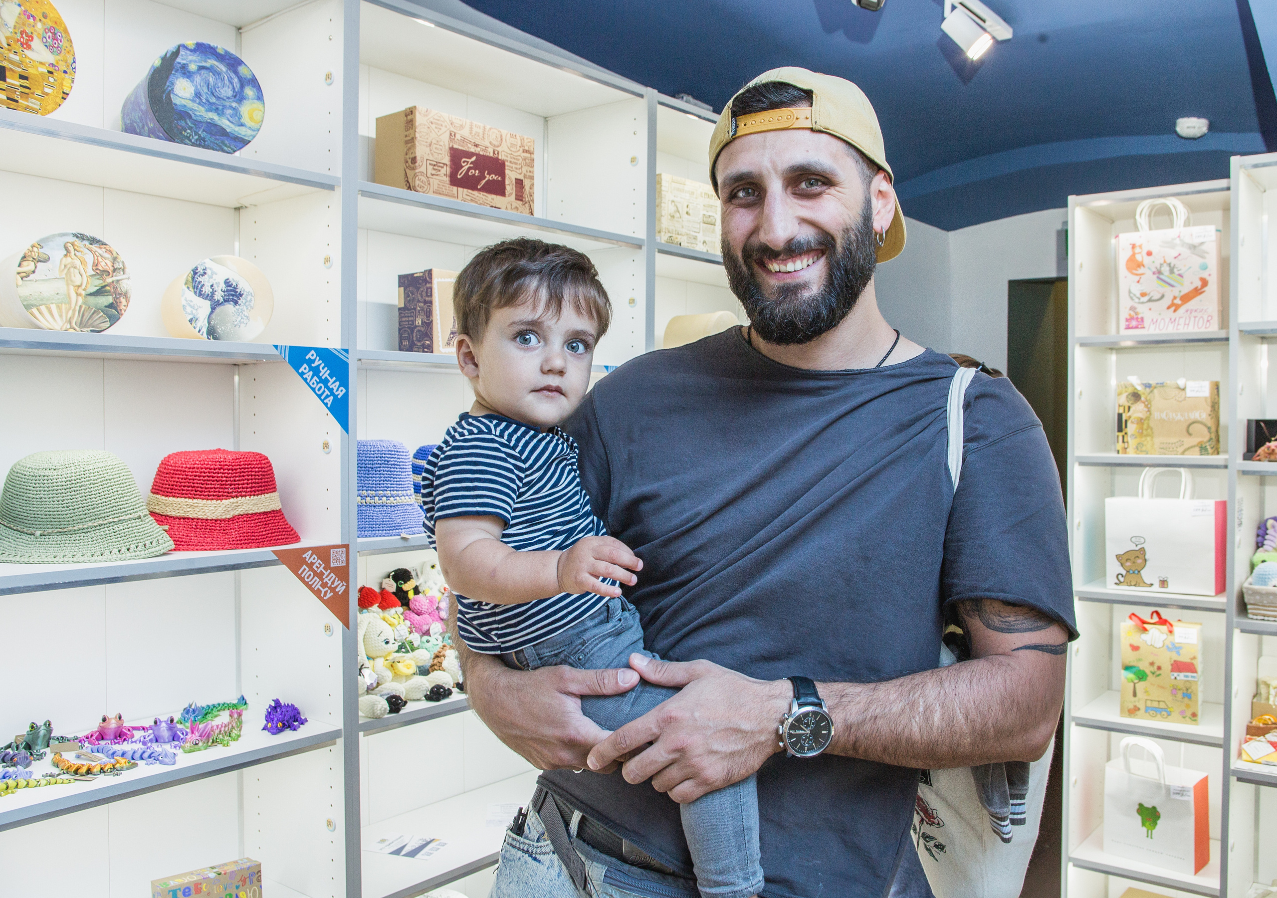 Открытие магазина — Твоя полка. Предметный и семейный фотограф в Санкт-Петербурге Катерина Стеклова