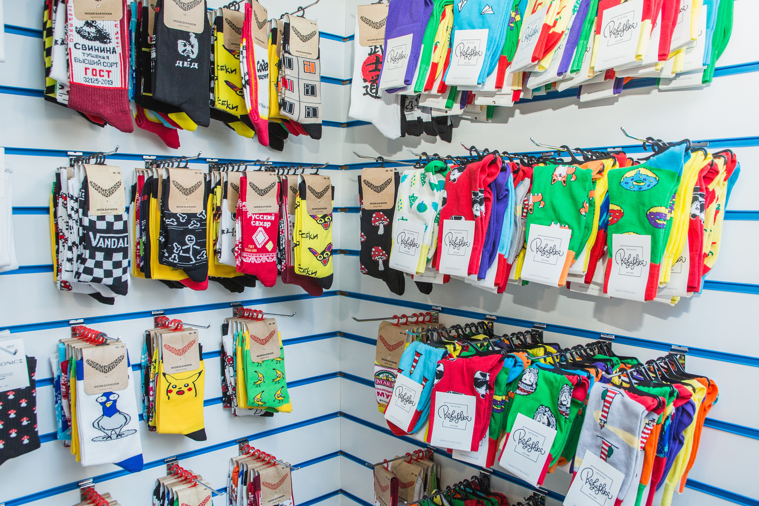 Открытие магазина — Твоя полка. Предметный и семейный фотограф в Санкт-Петербурге Катерина Стеклова