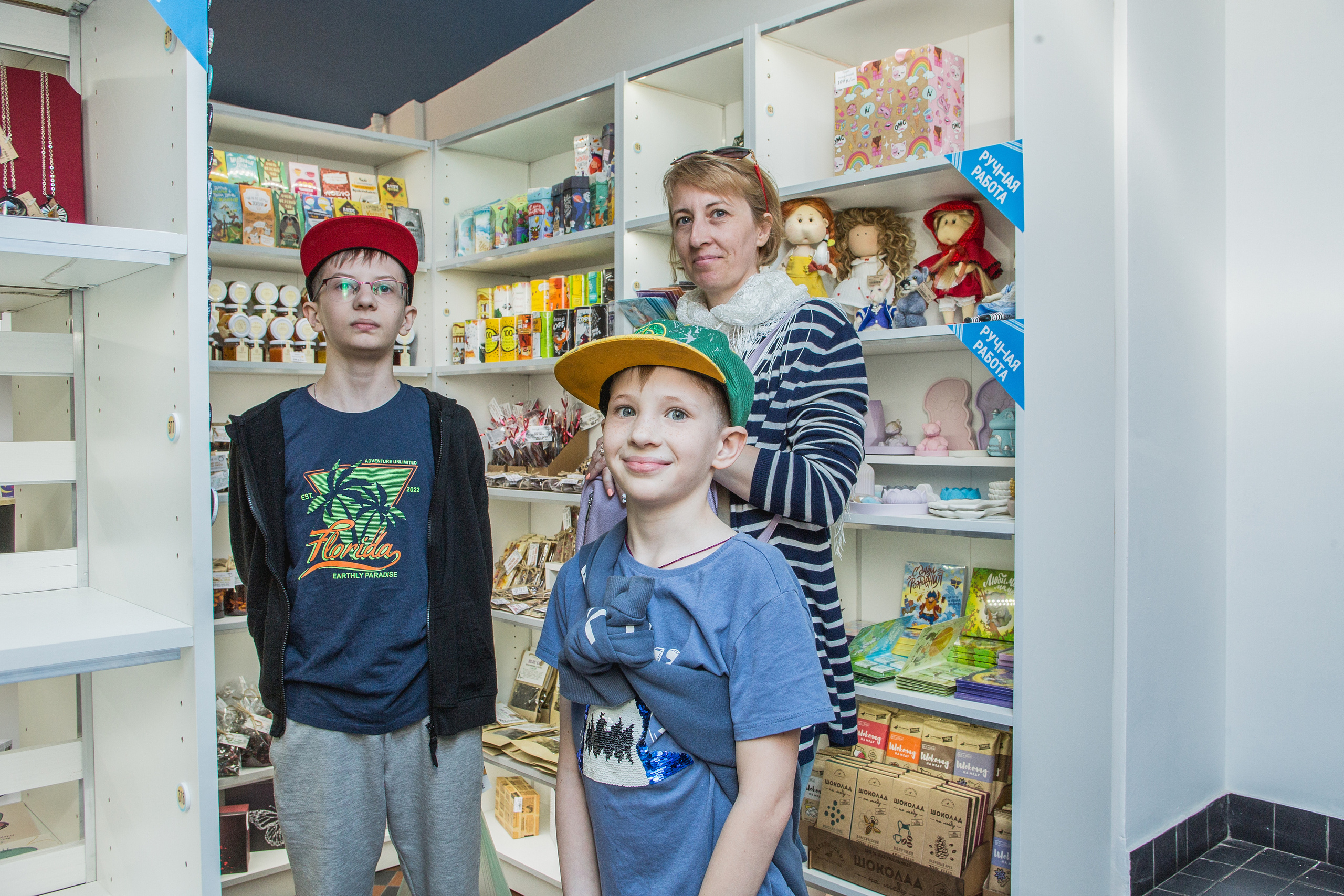 Открытие магазина — Твоя полка. Предметный и семейный фотограф в Санкт-Петербурге Катерина Стеклова