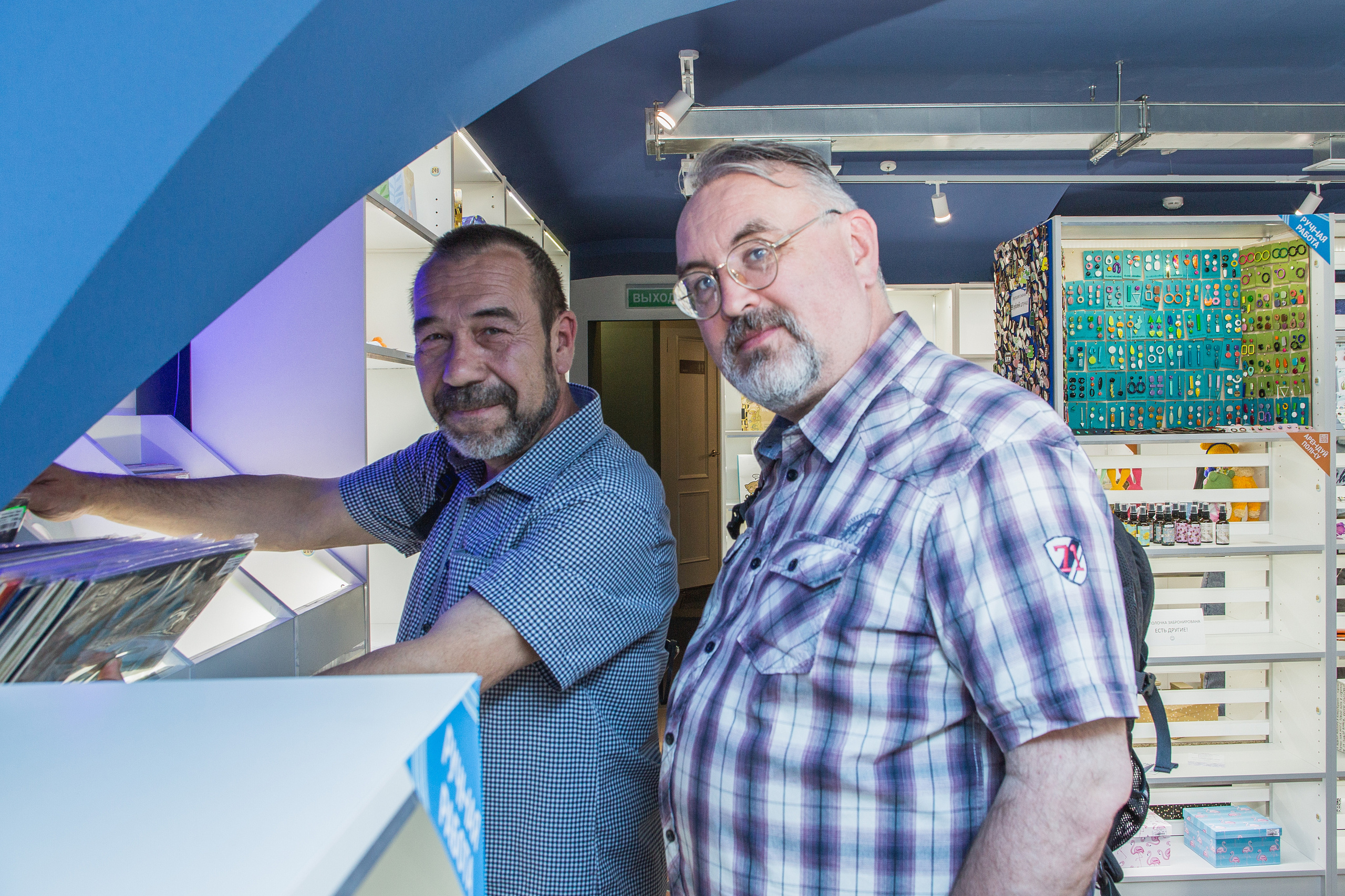 Открытие магазина — Твоя полка. Предметный и семейный фотограф в Санкт-Петербурге Катерина Стеклова