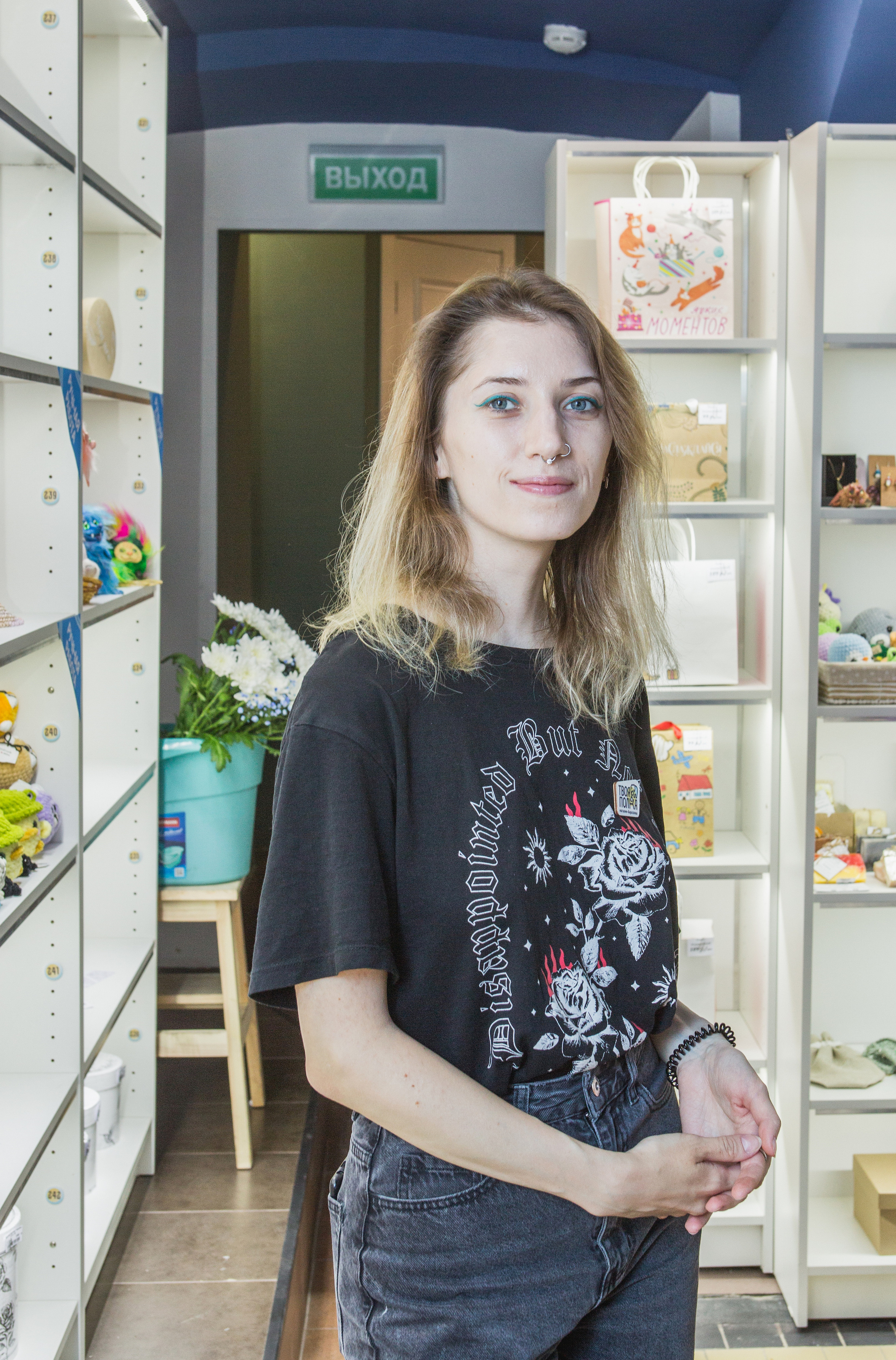 Открытие магазина — Твоя полка. Предметный и семейный фотограф в Санкт-Петербурге Катерина Стеклова