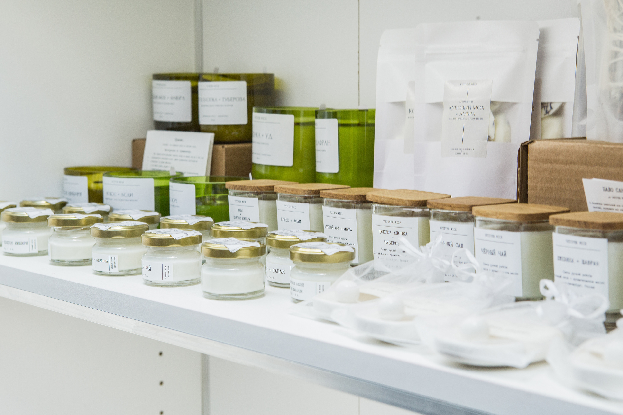 Открытие магазина — Твоя полка. Предметный и семейный фотограф в Санкт-Петербурге Катерина Стеклова