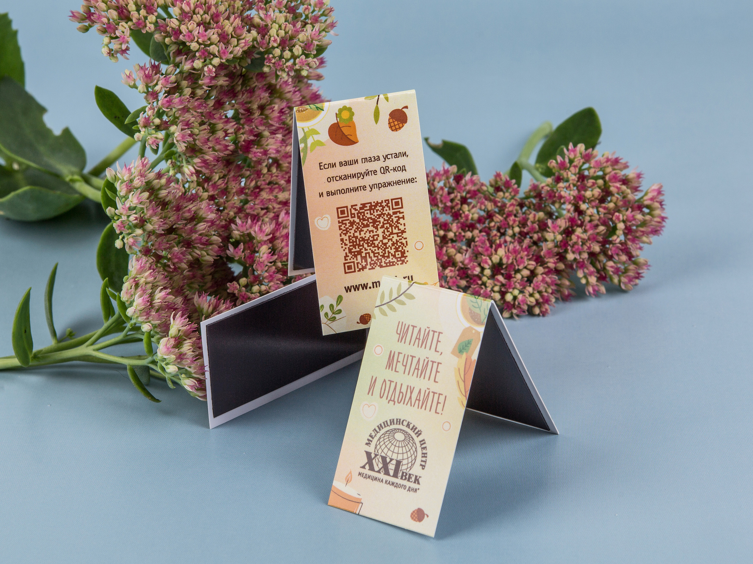 Типография Алес. Предметный и семейный фотограф в Санкт-Петербурге Катерина Стеклова