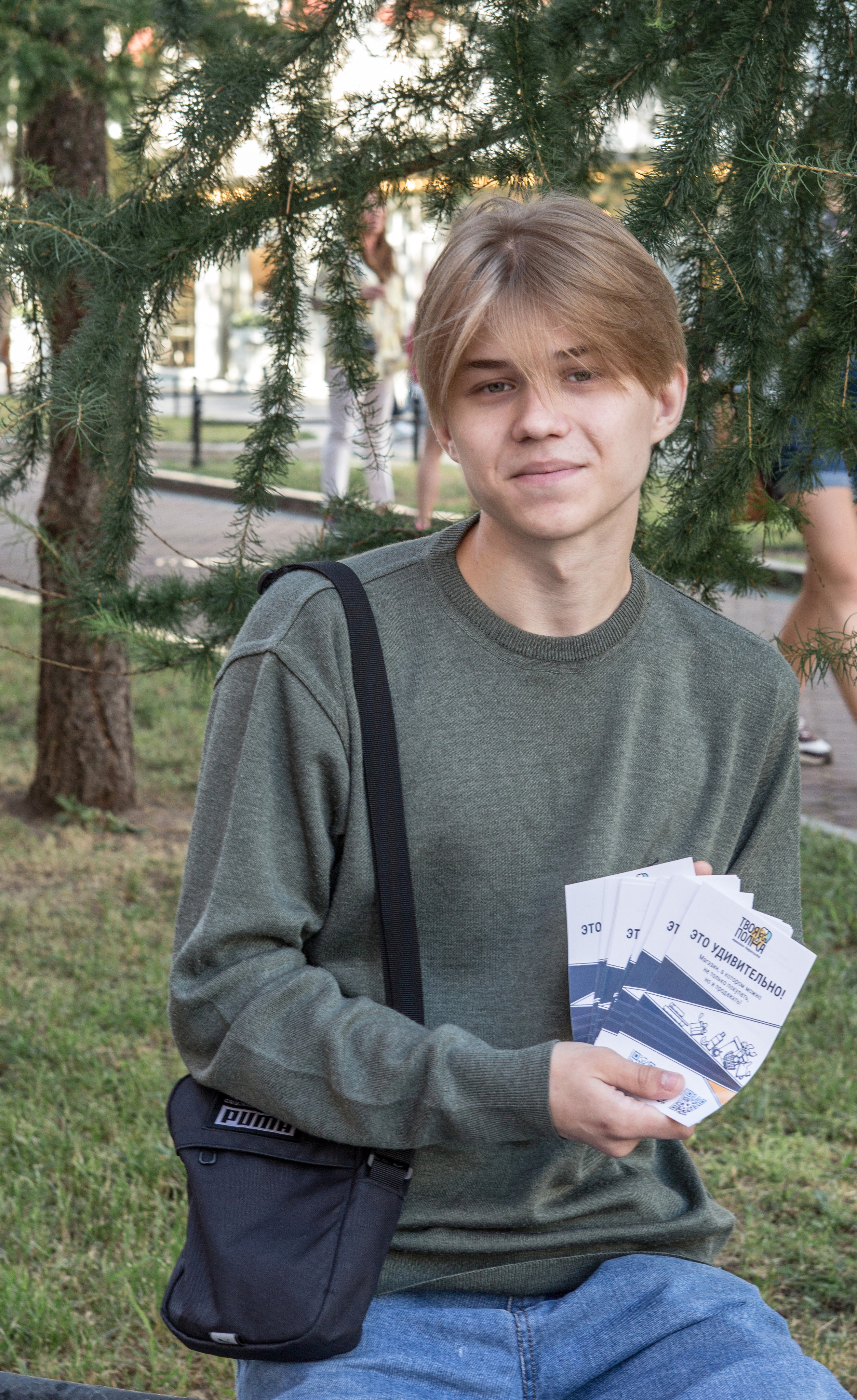 Открытие магазина — Твоя полка. Предметный и семейный фотограф в Санкт-Петербурге Катерина Стеклова