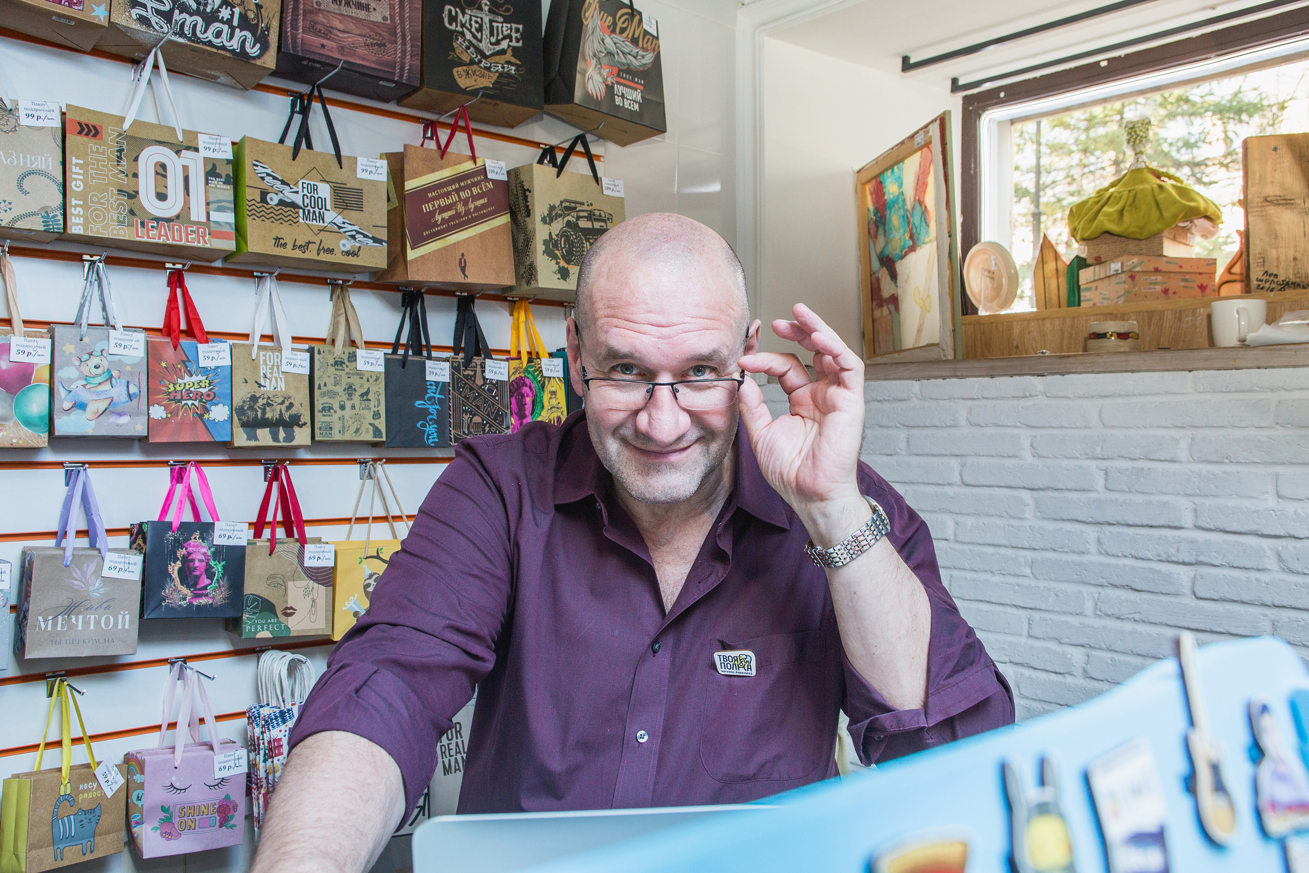 Открытие магазина — Твоя полка. Предметный и семейный фотограф в Санкт-Петербурге Катерина Стеклова