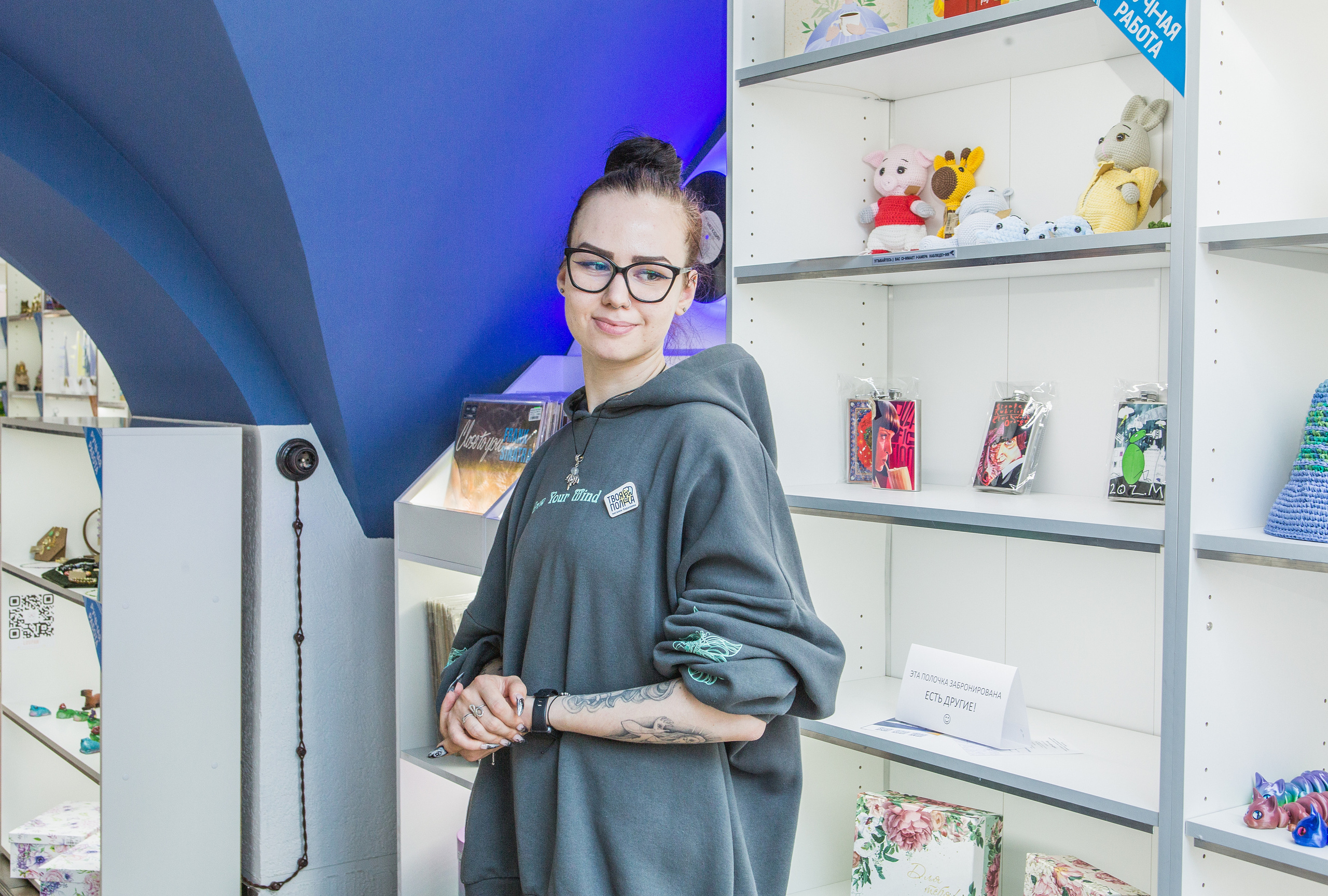 Открытие магазина — Твоя полка. Предметный и семейный фотограф в Санкт-Петербурге Катерина Стеклова