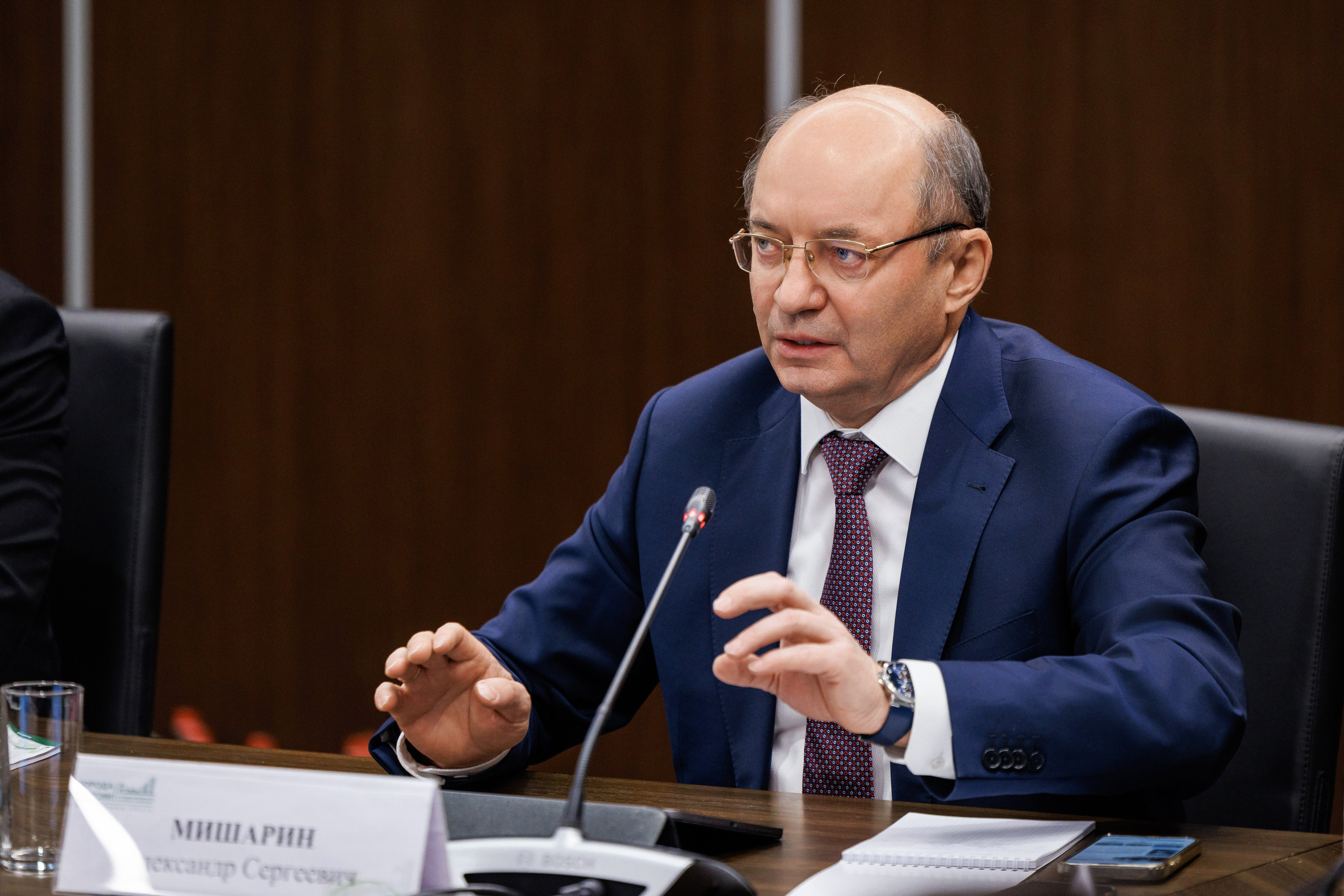 «Города России».Общероссийский форум. Фотограф Виталий Хайлов, Екатеринбург