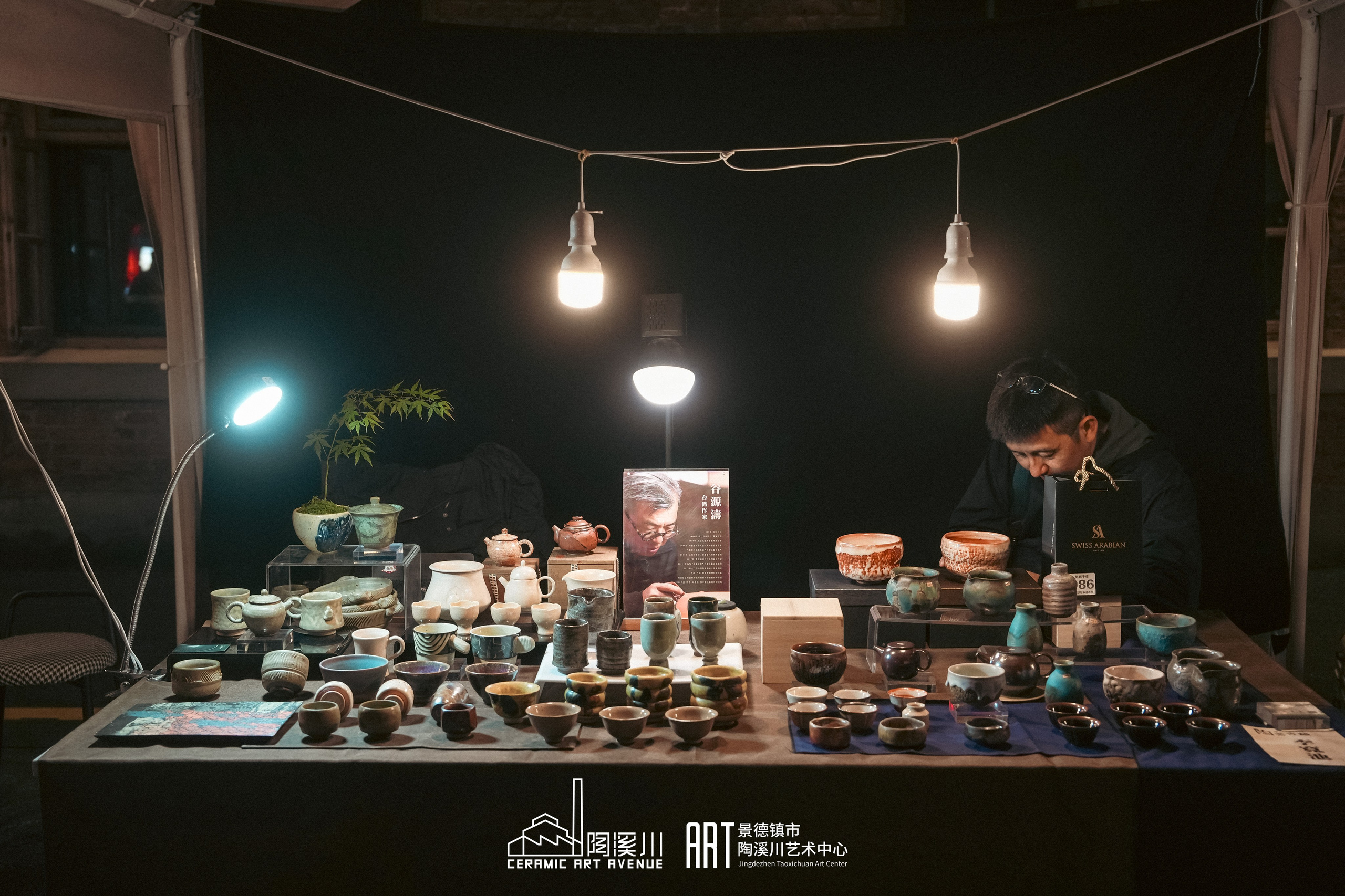 Spring&Autumn Art Fair. Семенова Елизавета художник
