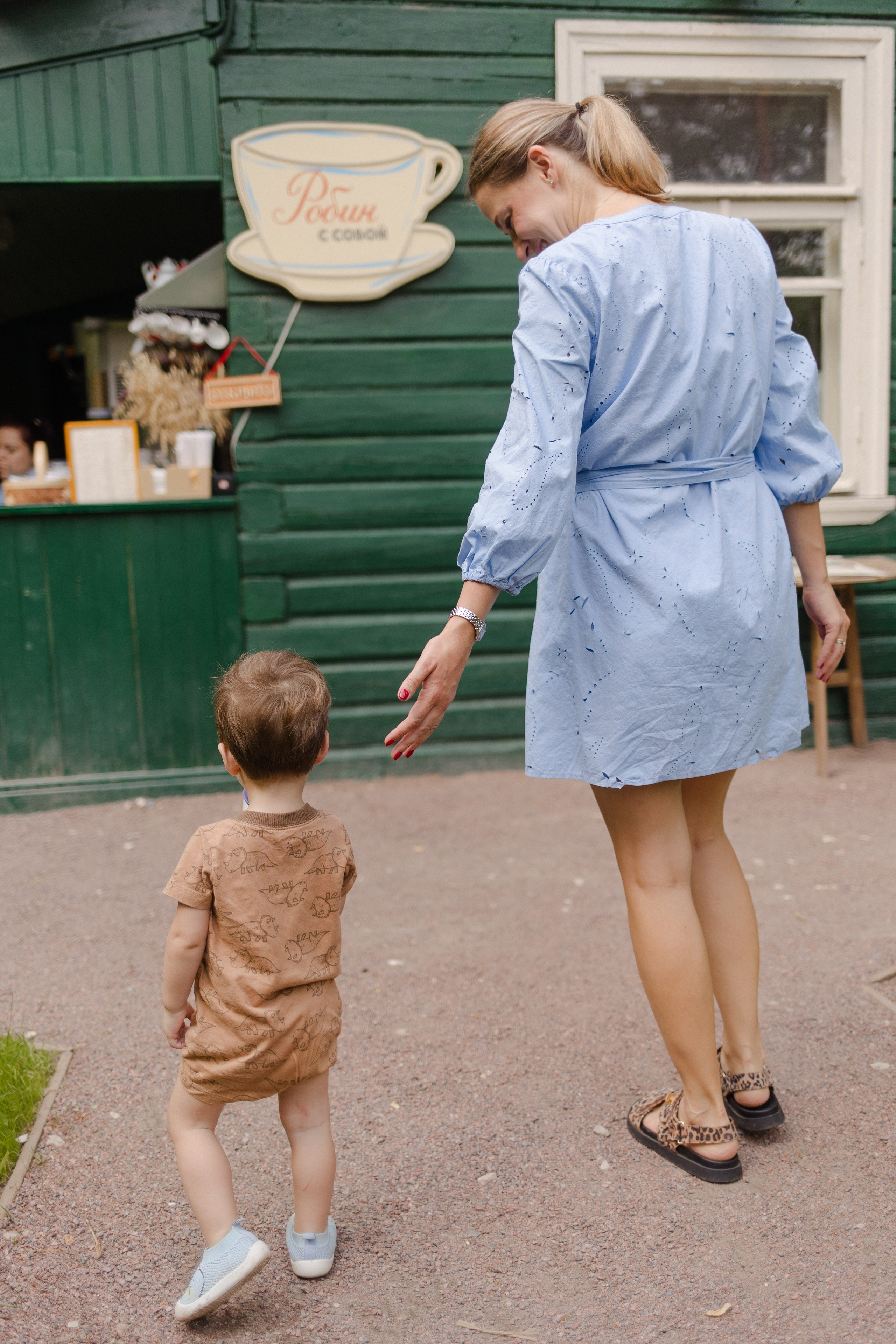 Прогулка в парке. Семейный и детский фотограф в Москве Кузьмина Мария