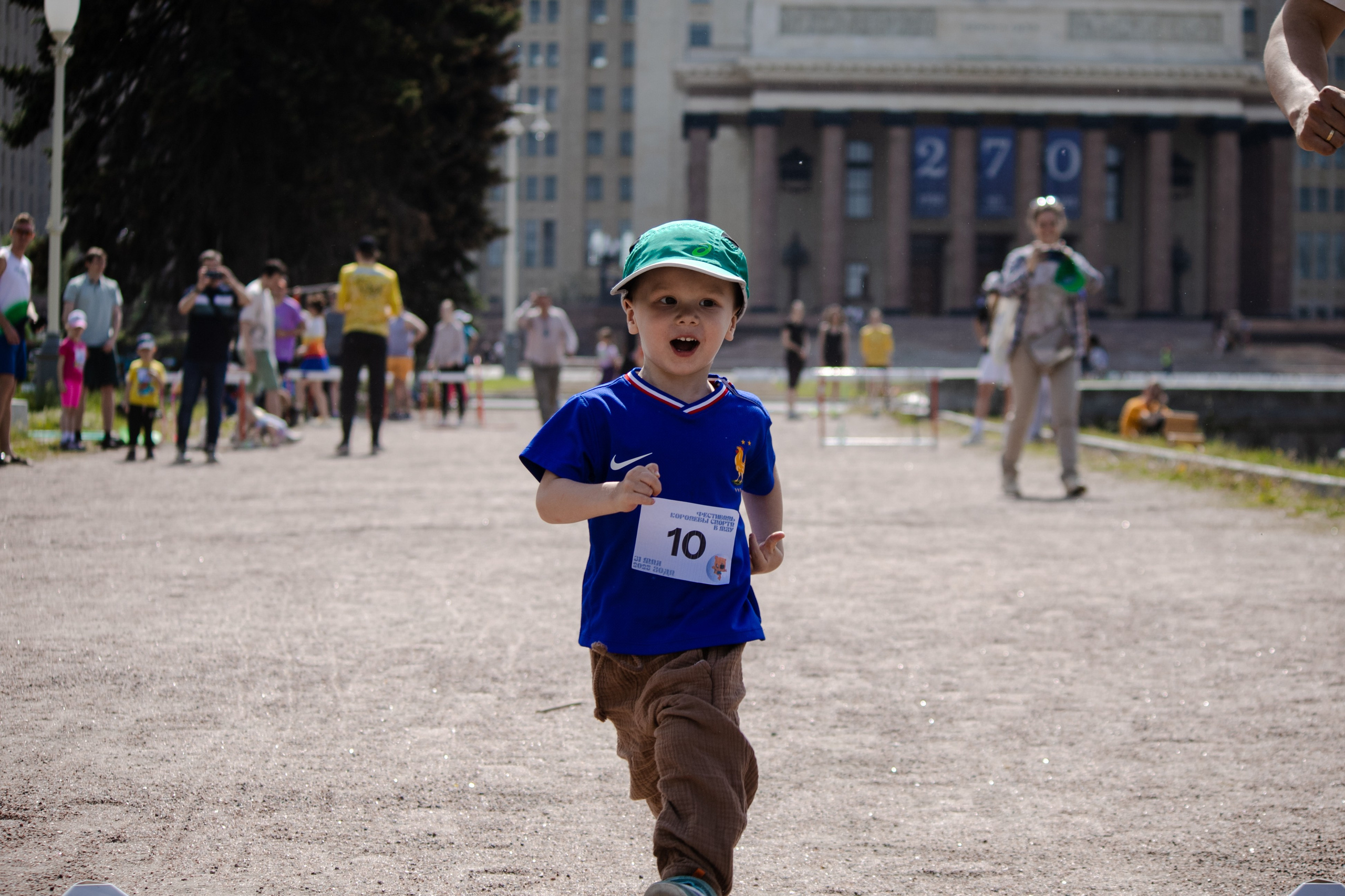 Праздник Московского Спорта в МГУ. Главная