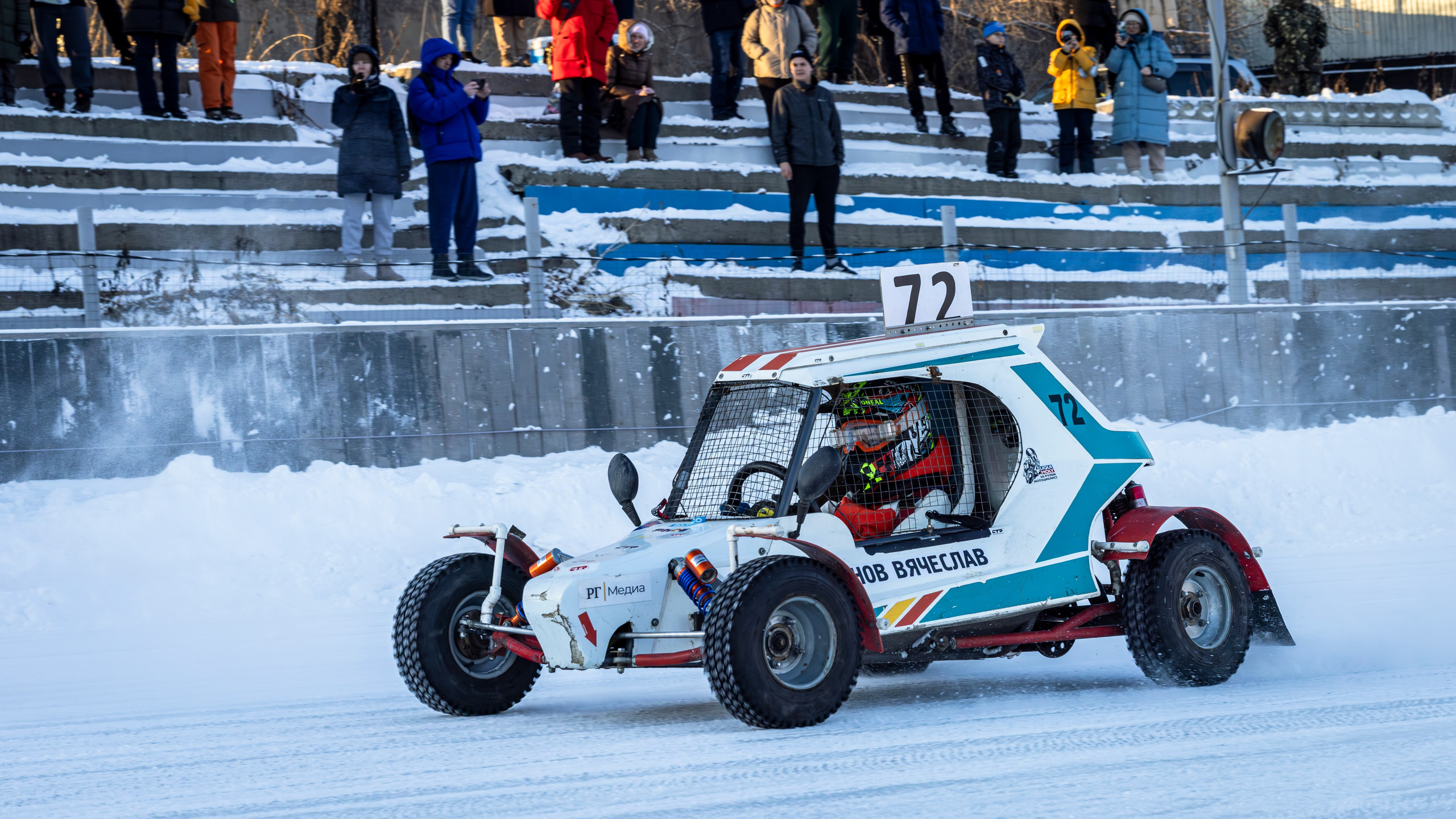 Автогонки «Трек 400» на льду. Bertran Ordo